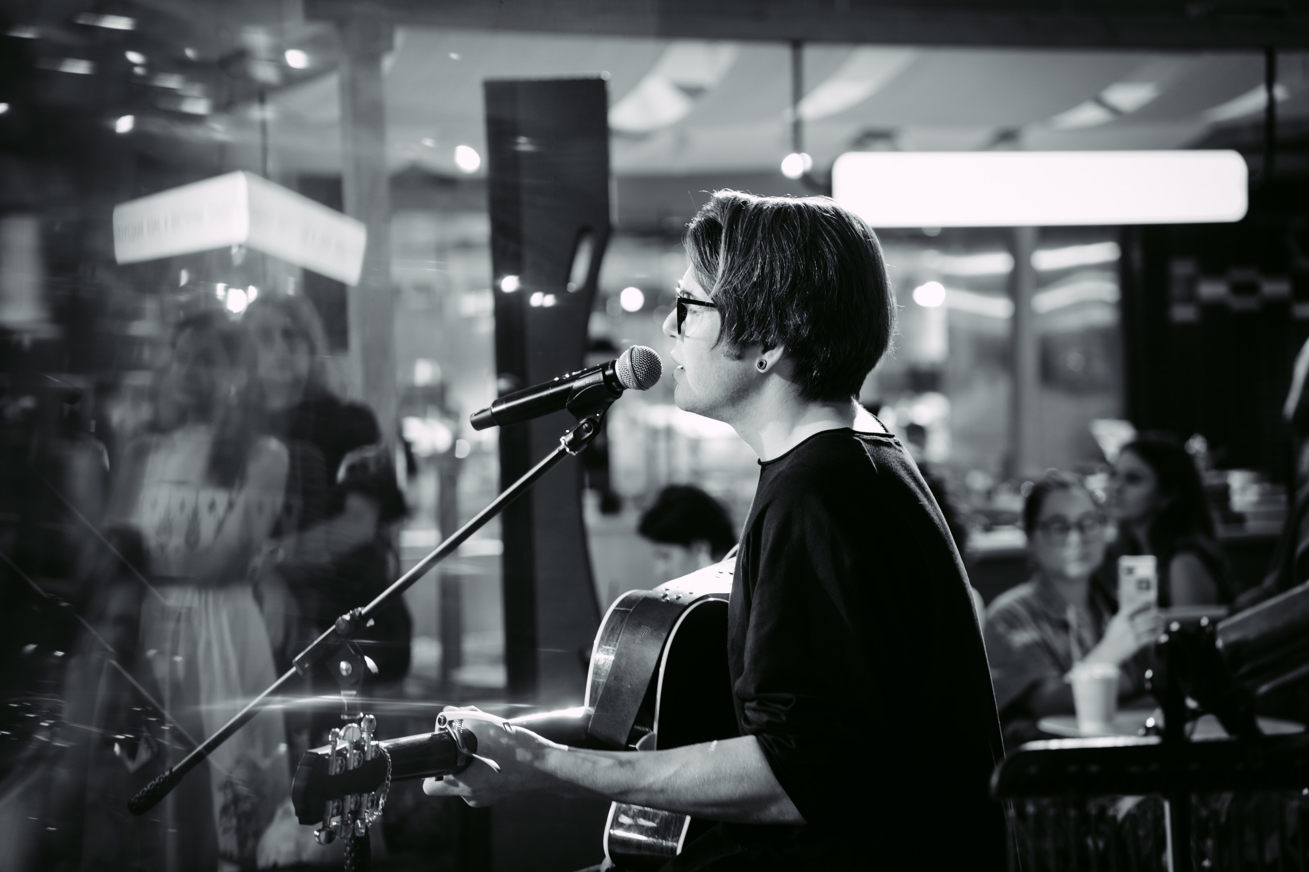 Гитарник. Главная