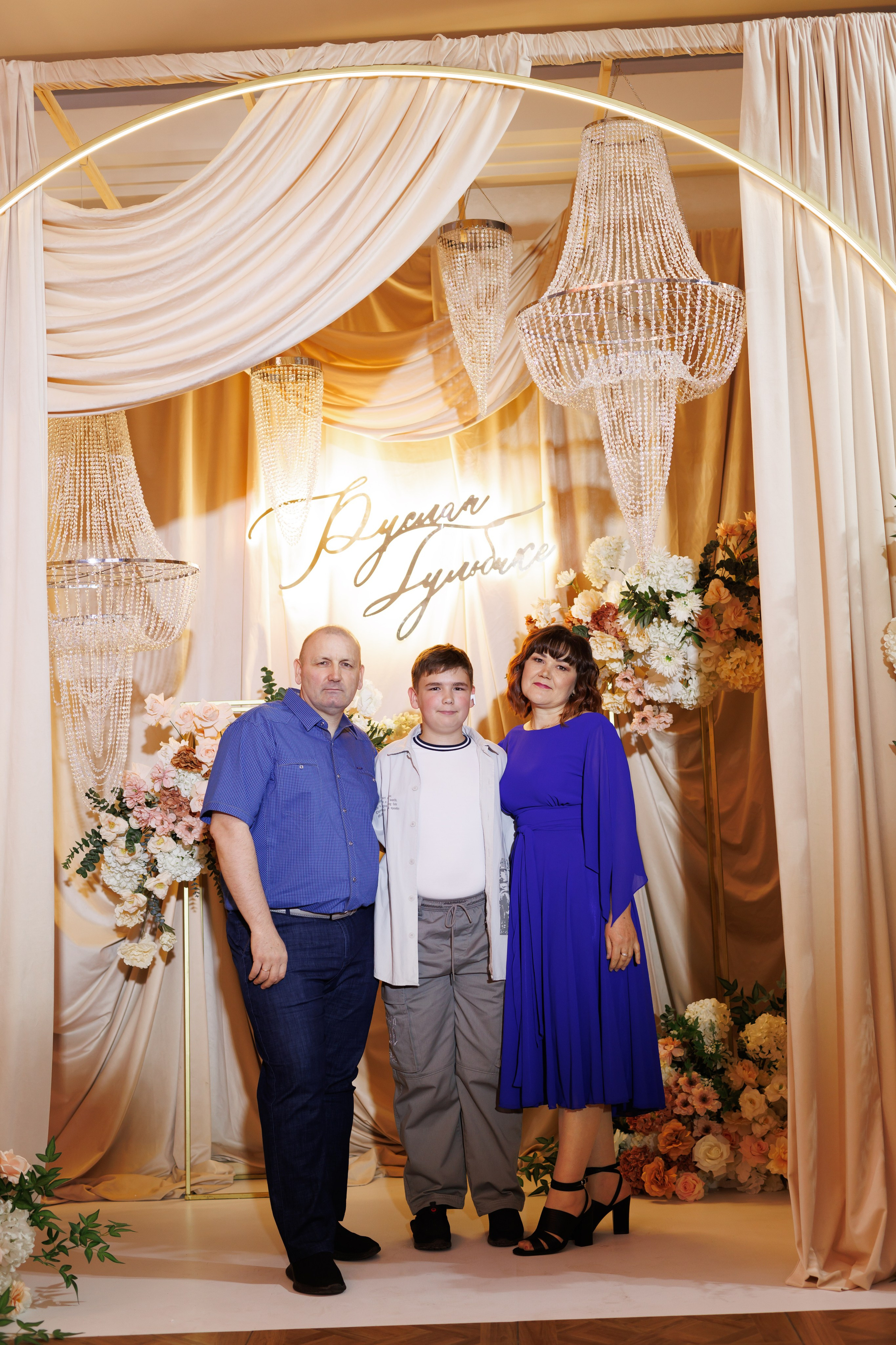 Руслан Гульбике. Фотограф Александр Литвинов