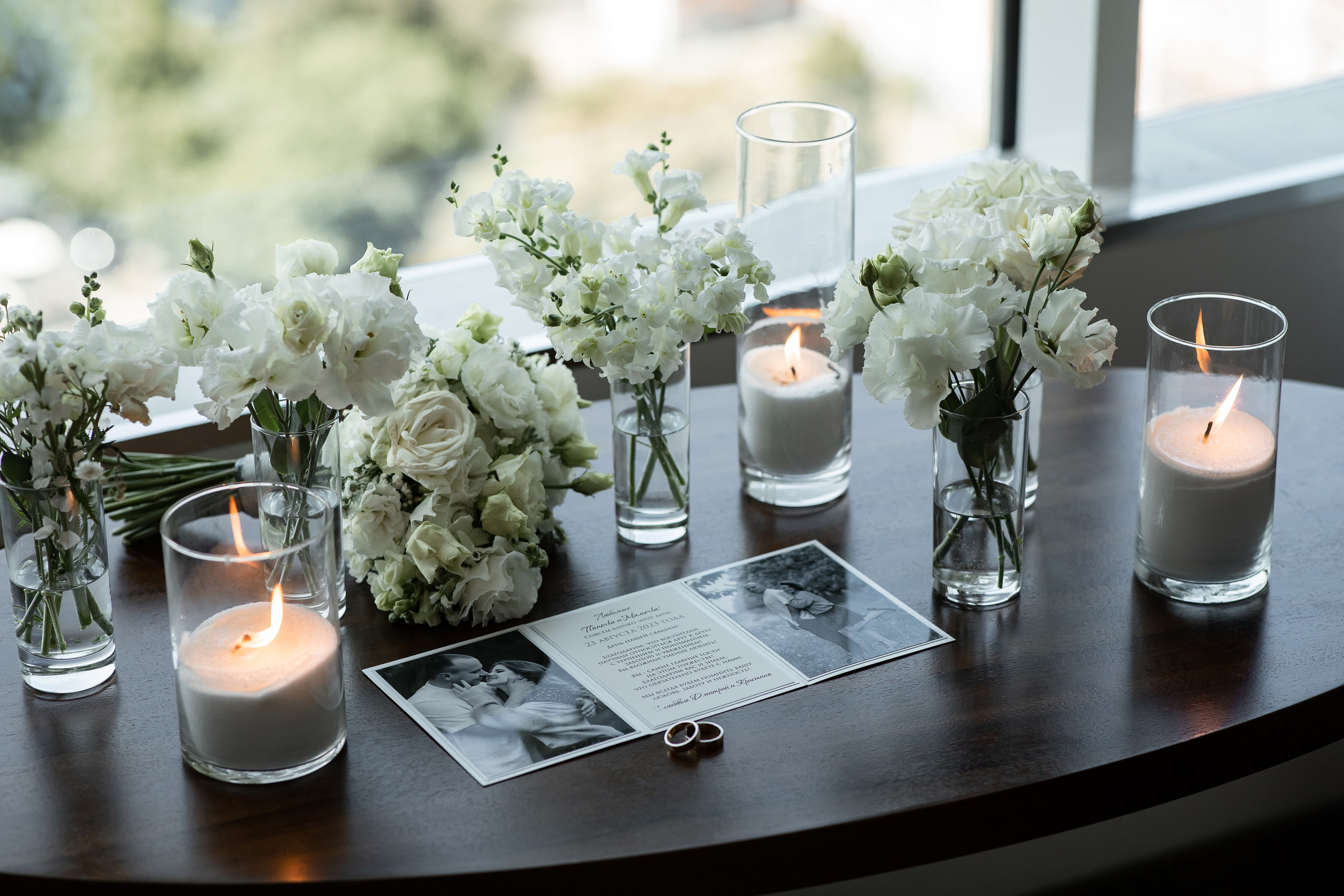 Кристина Дмитрий. Свадебный фотограф в Краснодарском крае Карина Будниченко