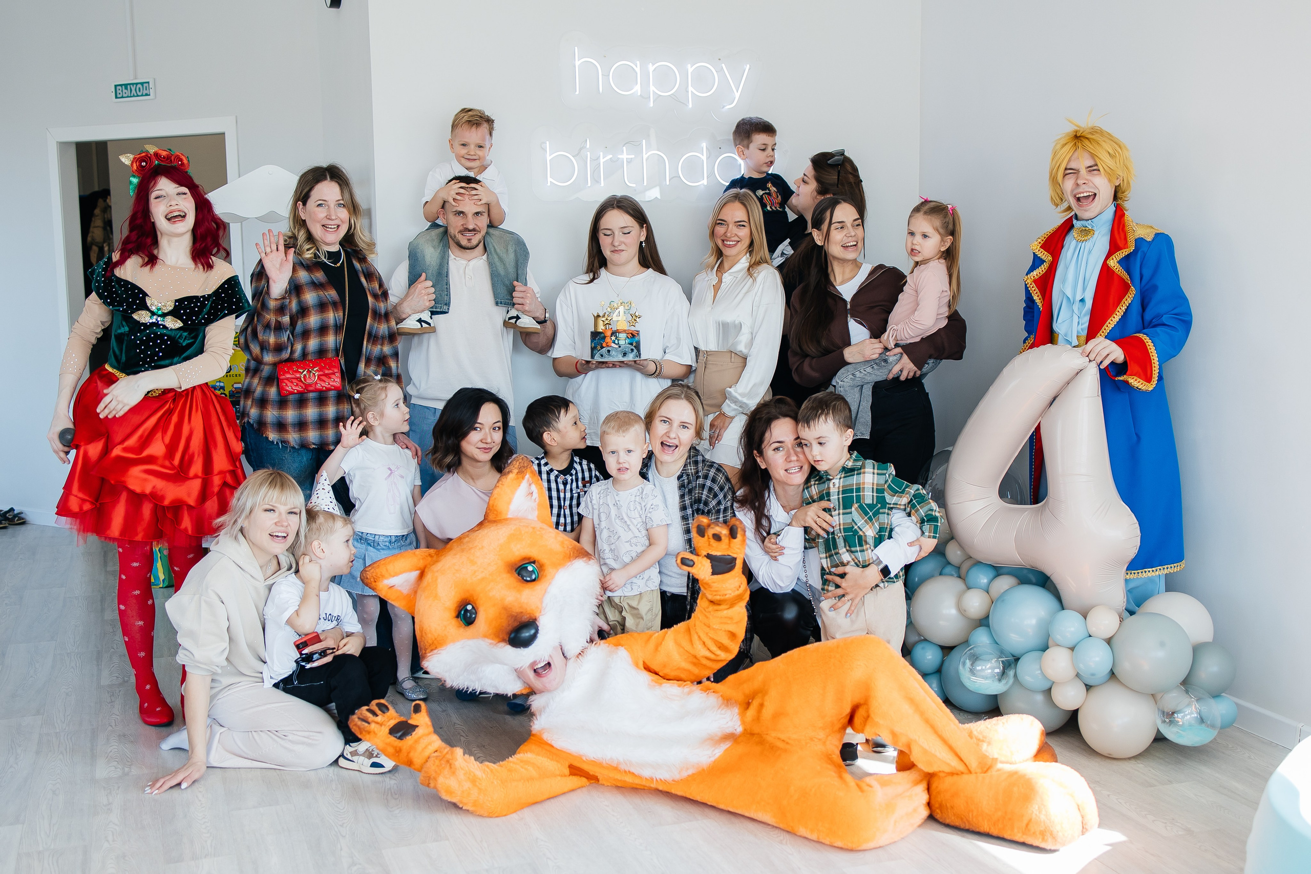 Семён! С днем рождения!. Свадебный фотограф Саратов Екатерина Абросимова