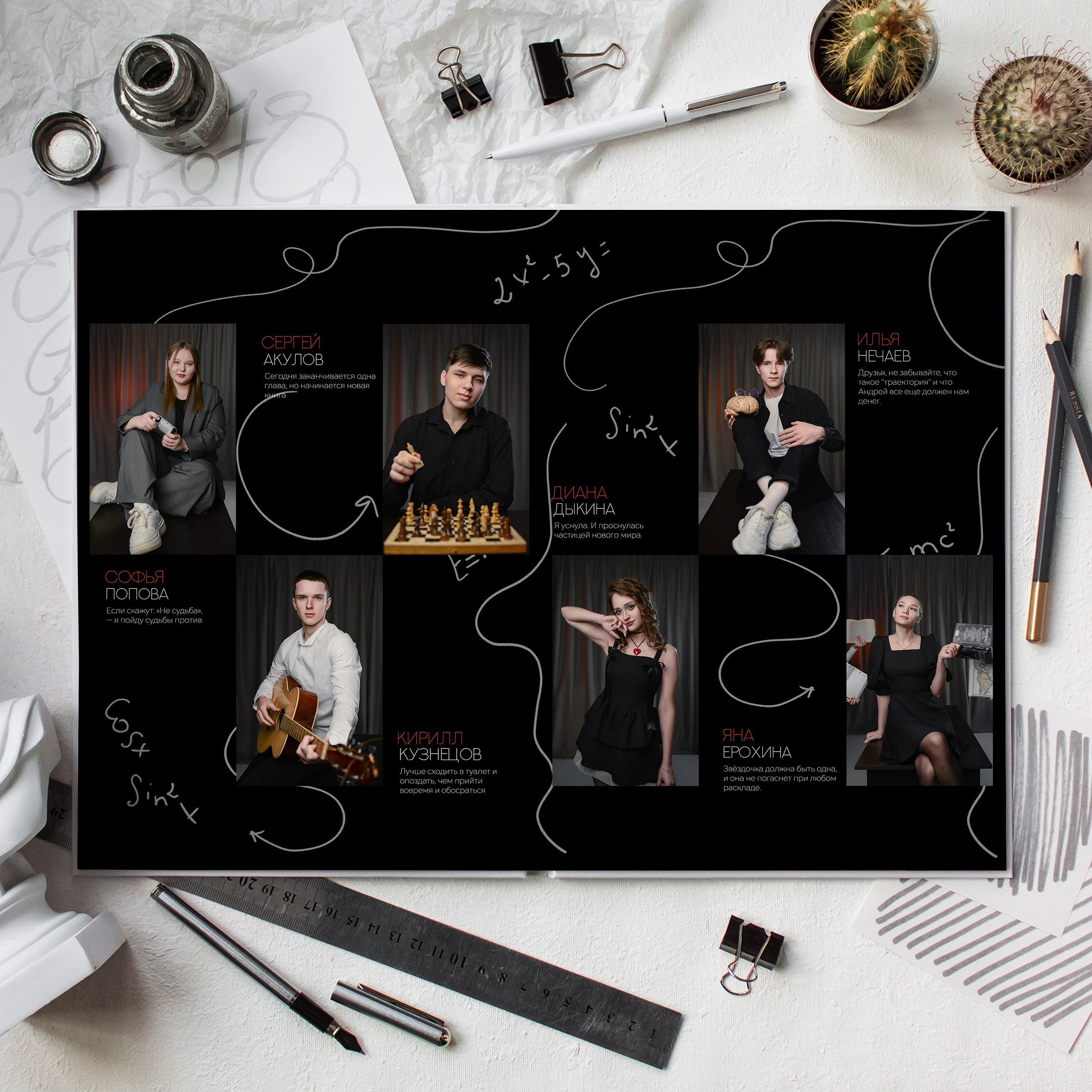 Выпускные альбомы 9-11 класс. Фотограф в Новомичуринске Наталья Малиновская