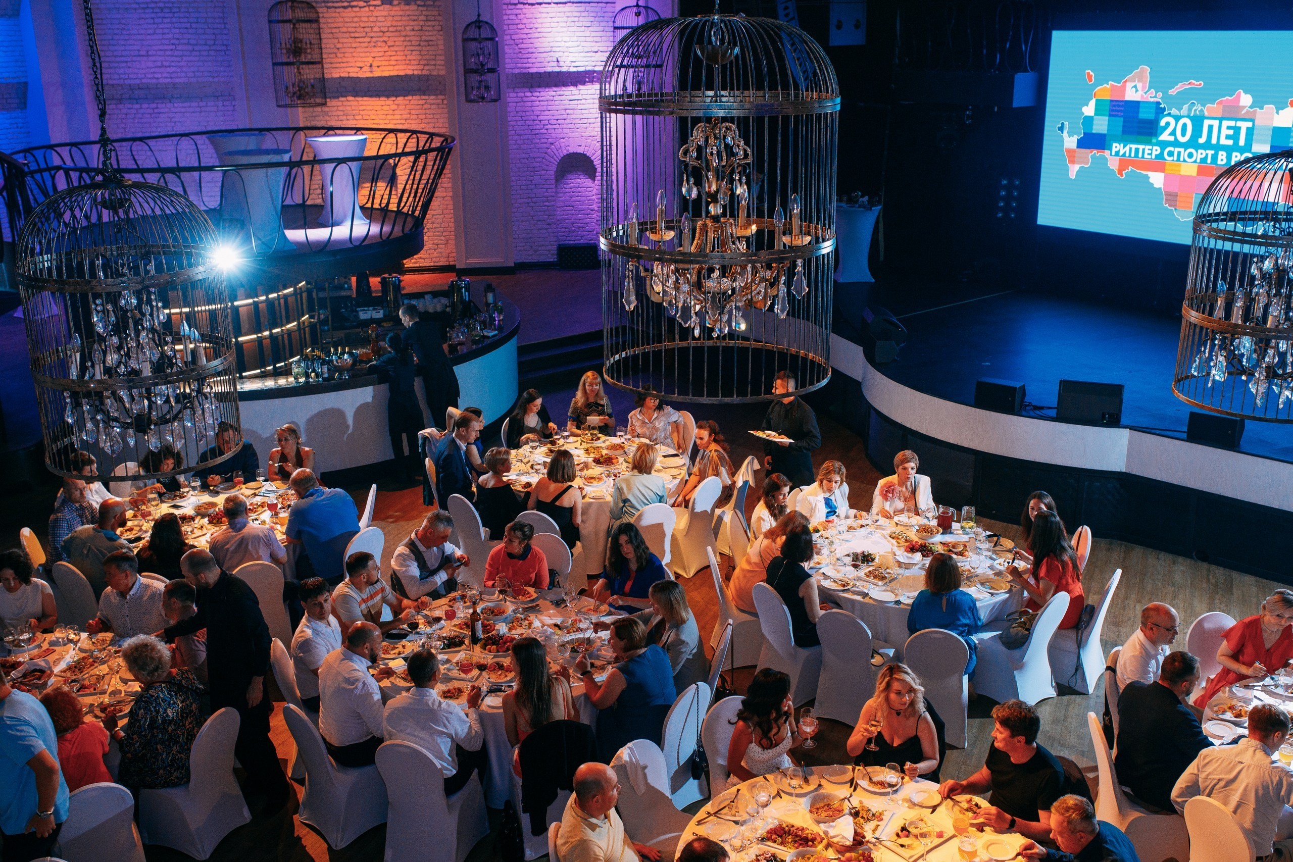 MICE. 20 лет компании. СПб. Территория M.I.C.E. Территория EVENT. Организация мероприятий