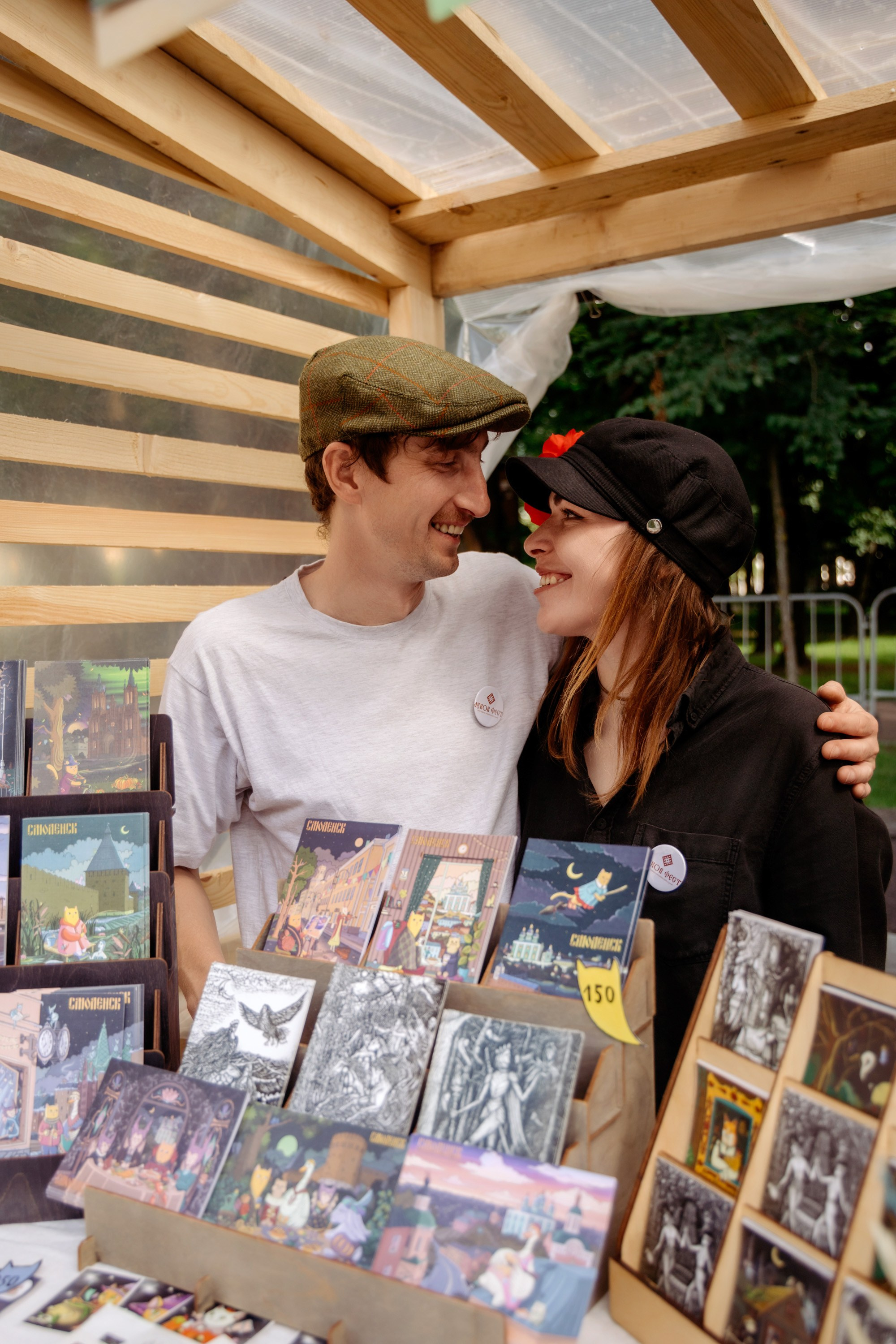 Фестиваль смоленской кухни ЛУКОВ ФЕСТ 2025. Главная