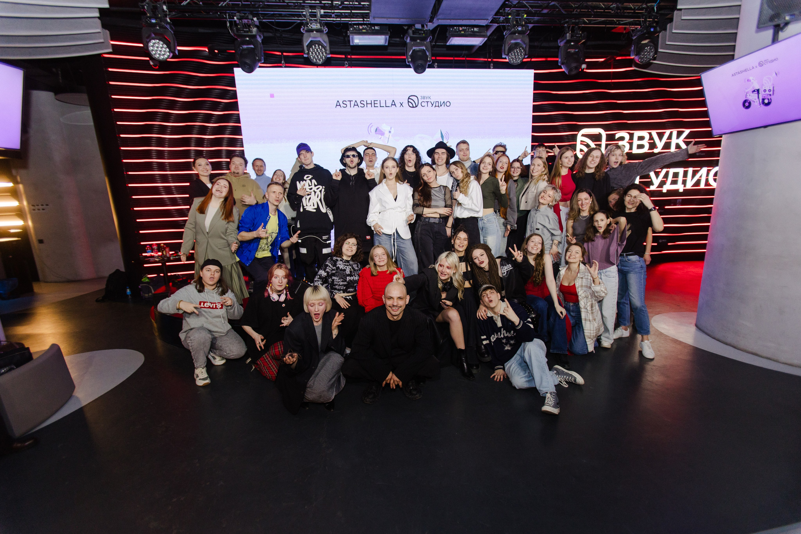 Astashella & Звук Студио. Алексей Дьяков. Photo • Video • Event