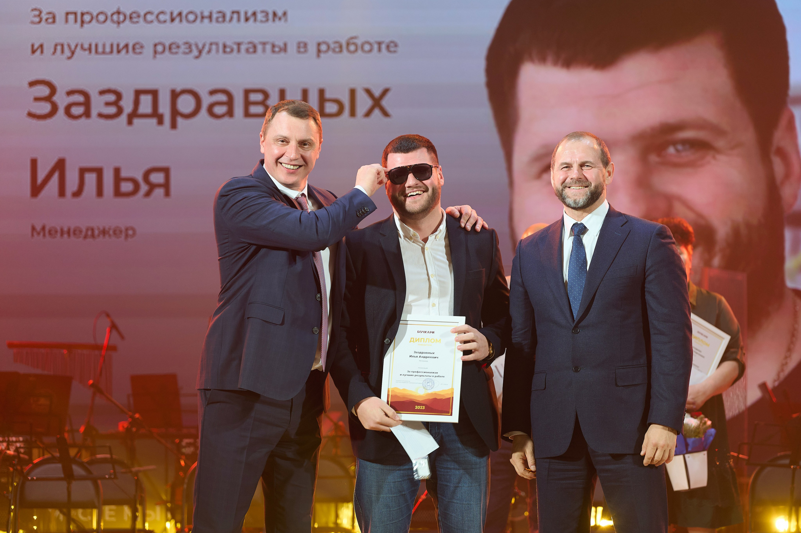 Бочкари 35 НГ 2023. Фотограф Опыт Качество Скорость Горный Алтай Барнаул