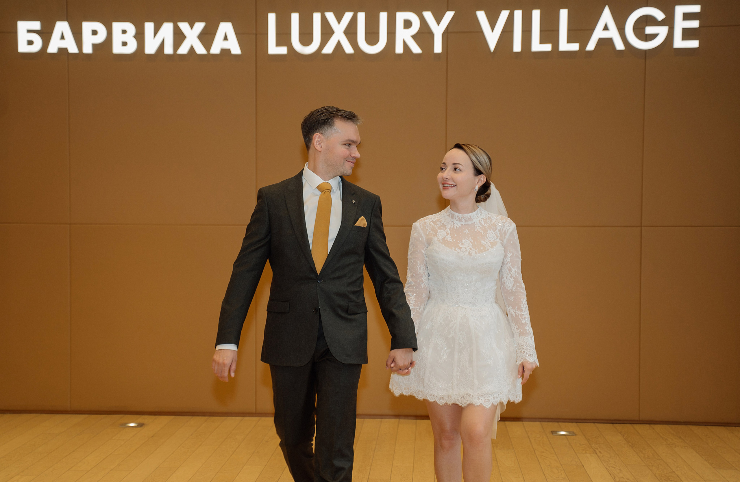 Барвиха. Патрики. Весна. Свадебный фотограф