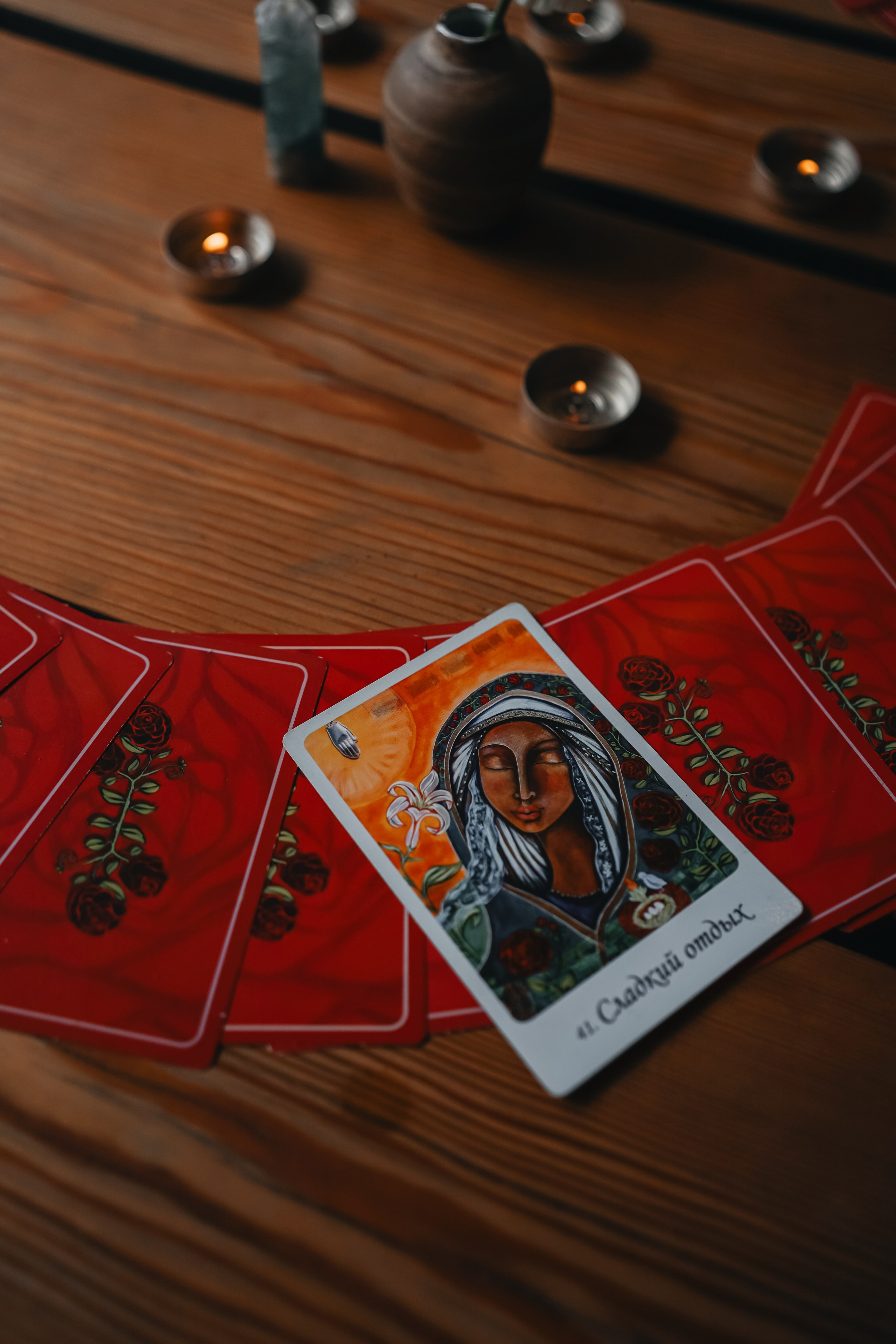 Баня Espas. Главная