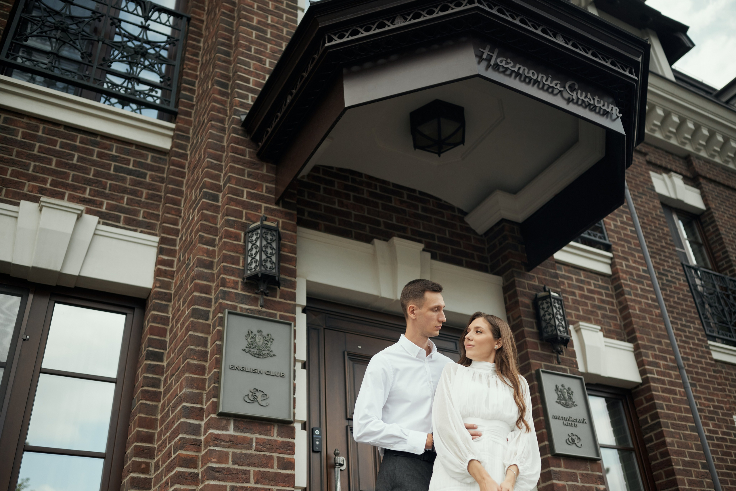 Английский клуб. Свадебный фотограф Александр Браво