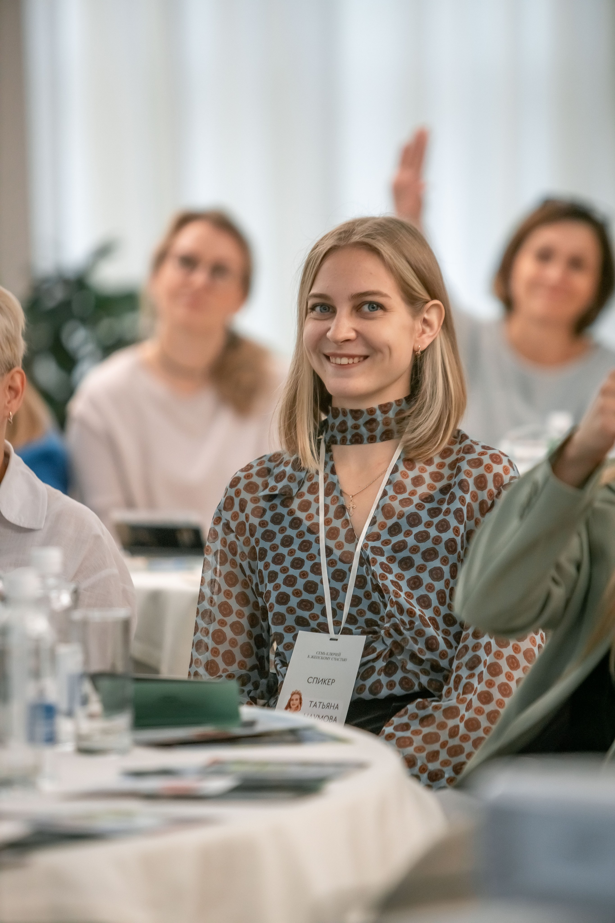 Семь ключей. Репортажный фотограф в Новосибирске