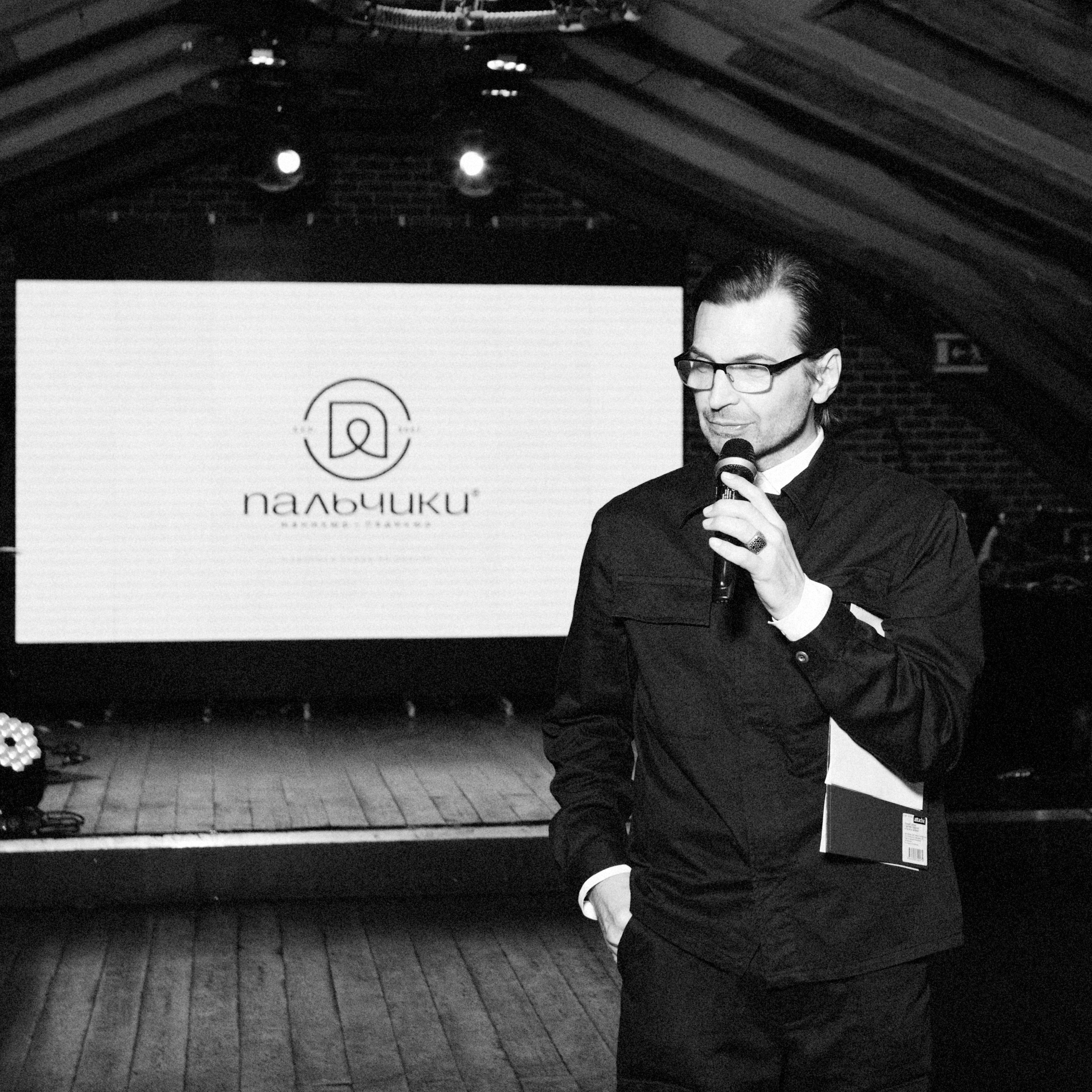 Фотосъемка юбилея компании. Фотограф Серафим Крюков