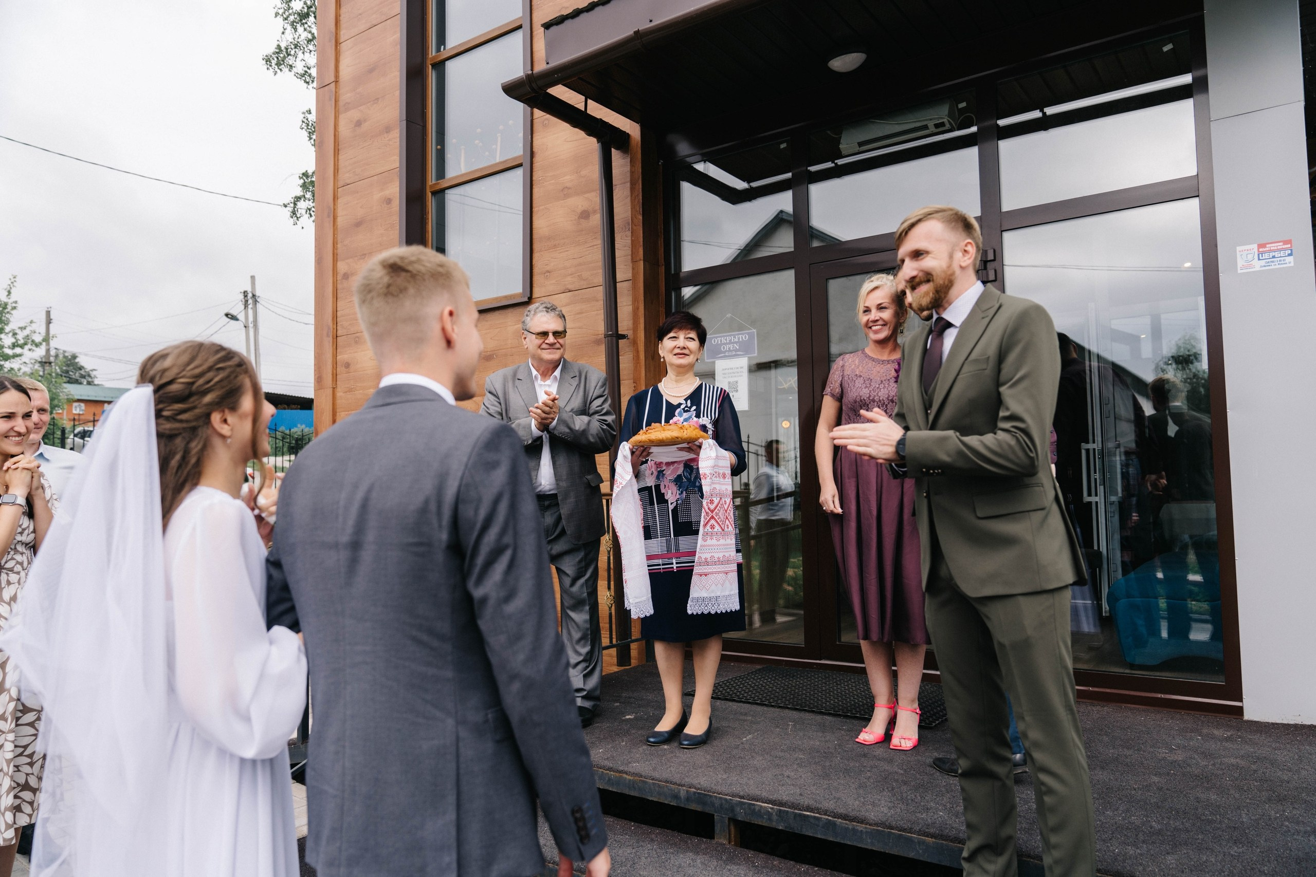 Ольга & Виктор. Свадебный фотограф в Перми