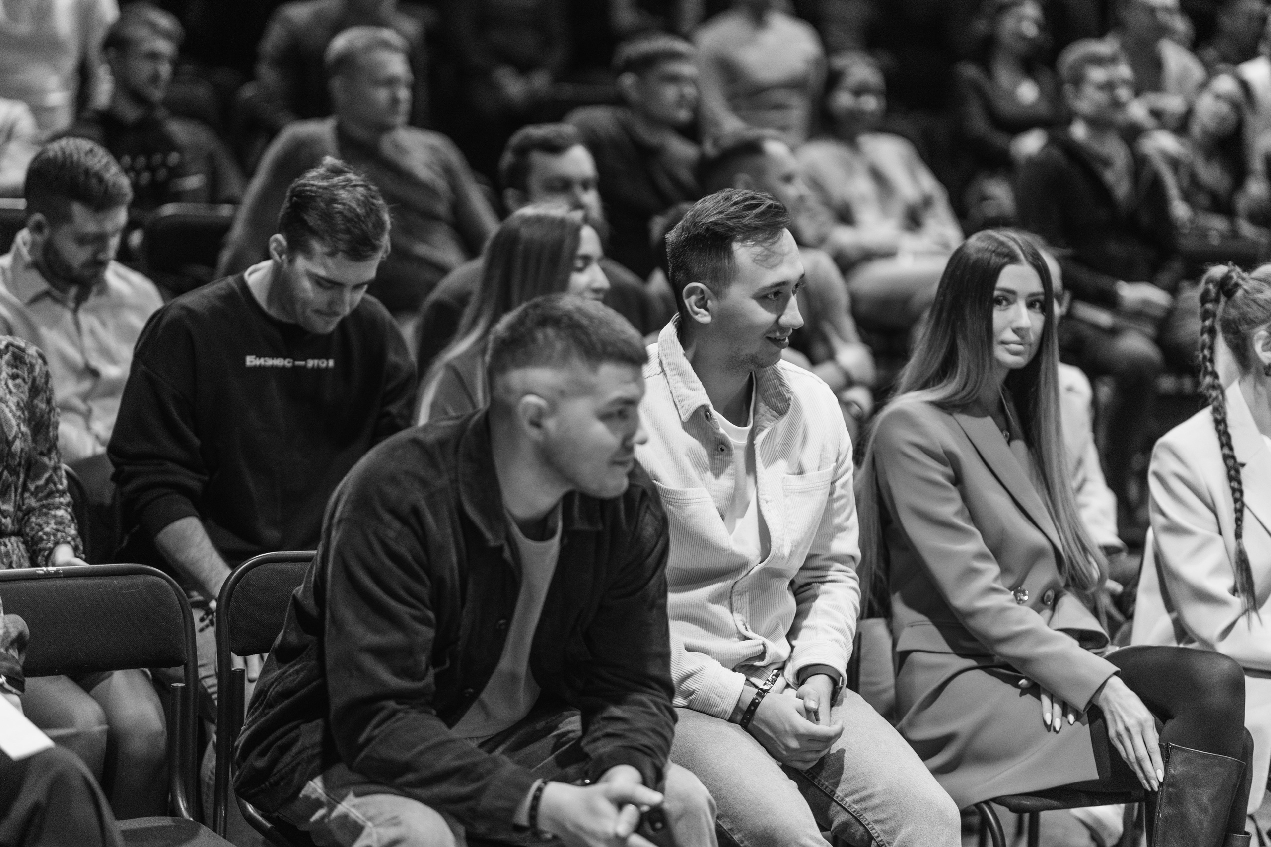 PROF-IT Бизнес-форум. Свадебный и Мужской фотограф