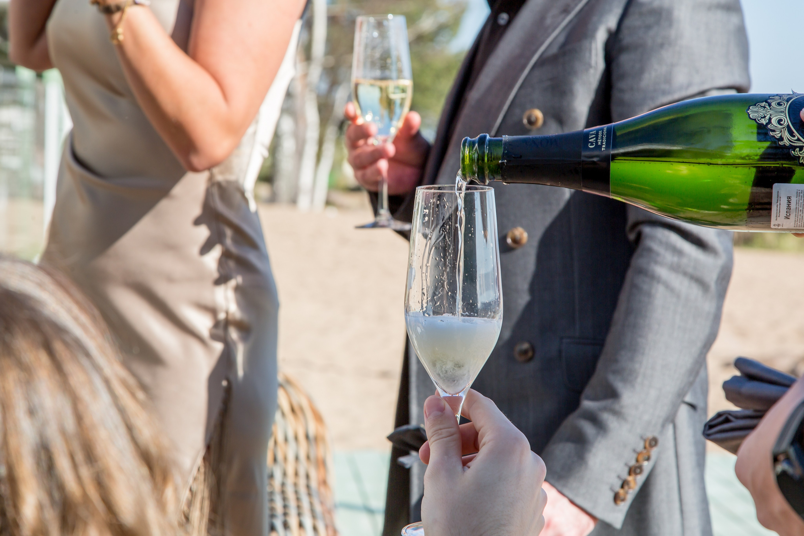 ВИЛЛА ВЕРДЕ ДЕНЬ РОЖДЕНИЯ. Главная