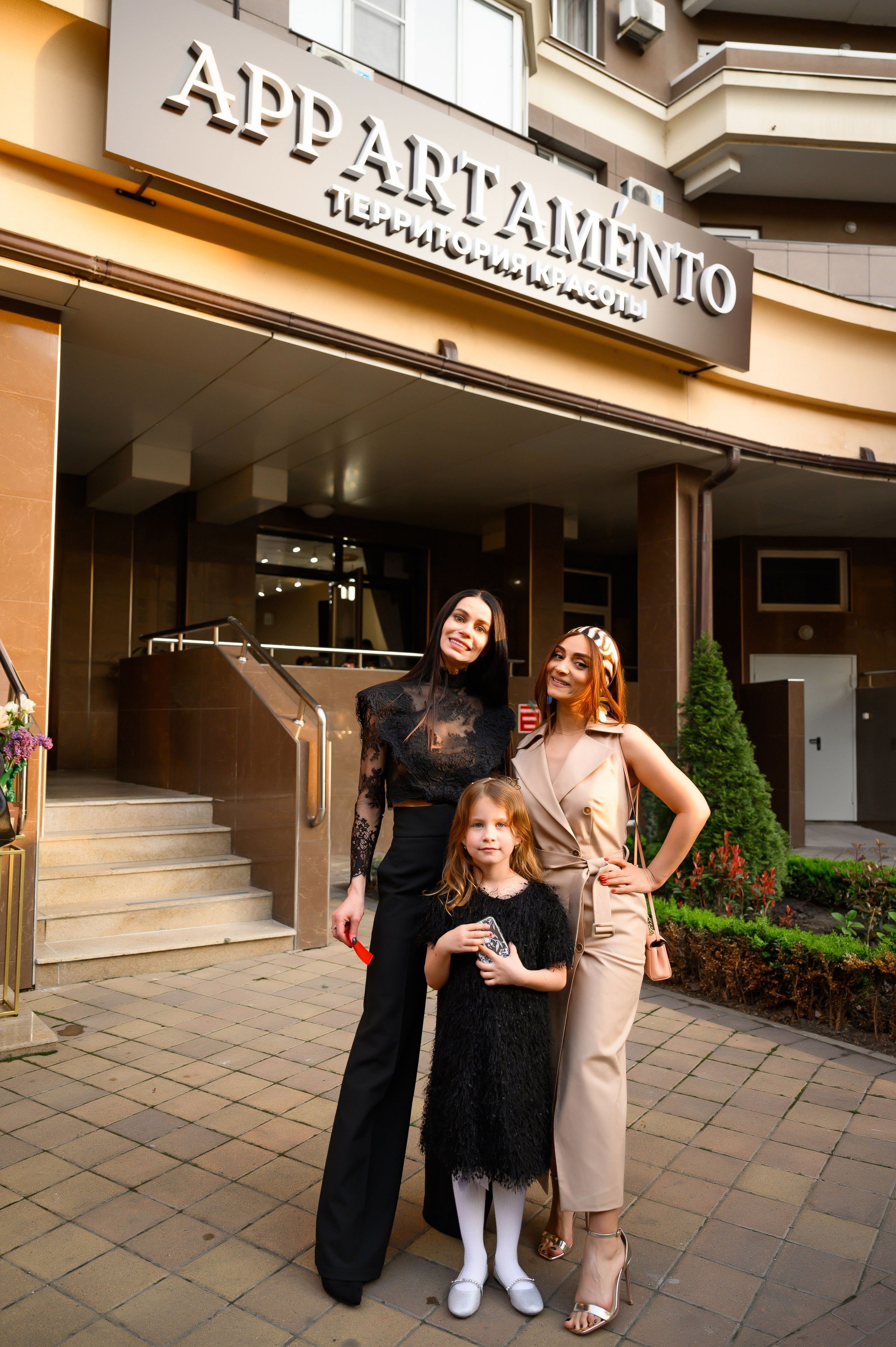 Аппартаменто. Открытие. Свадебный и семейный фотограф в Краснодаре