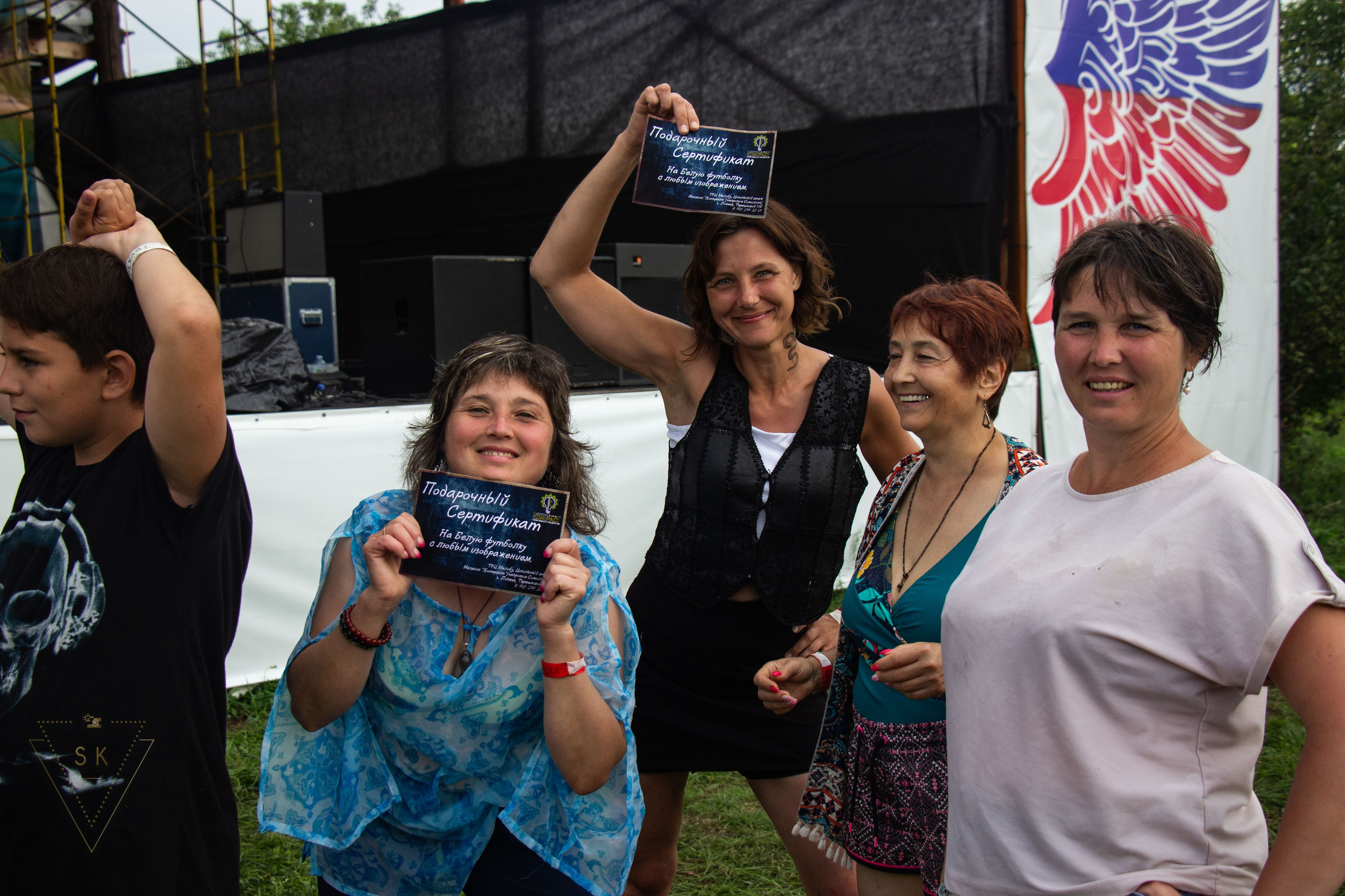 Бухта Сенявина 2025. Репортажный и портретный фотограф из Воронежа — Светлана Кузнецова