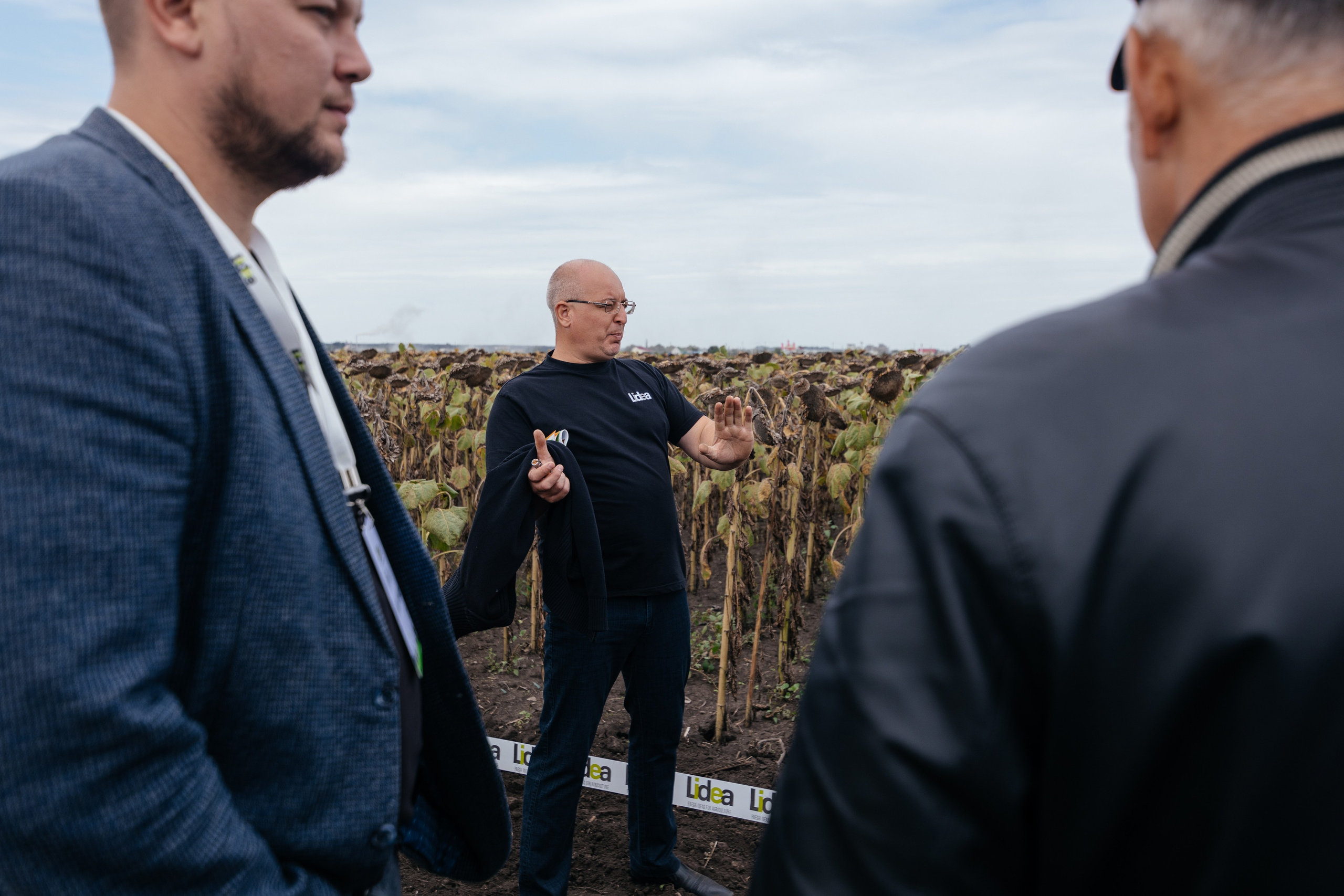 День поля. Фотограф Крохин Олег