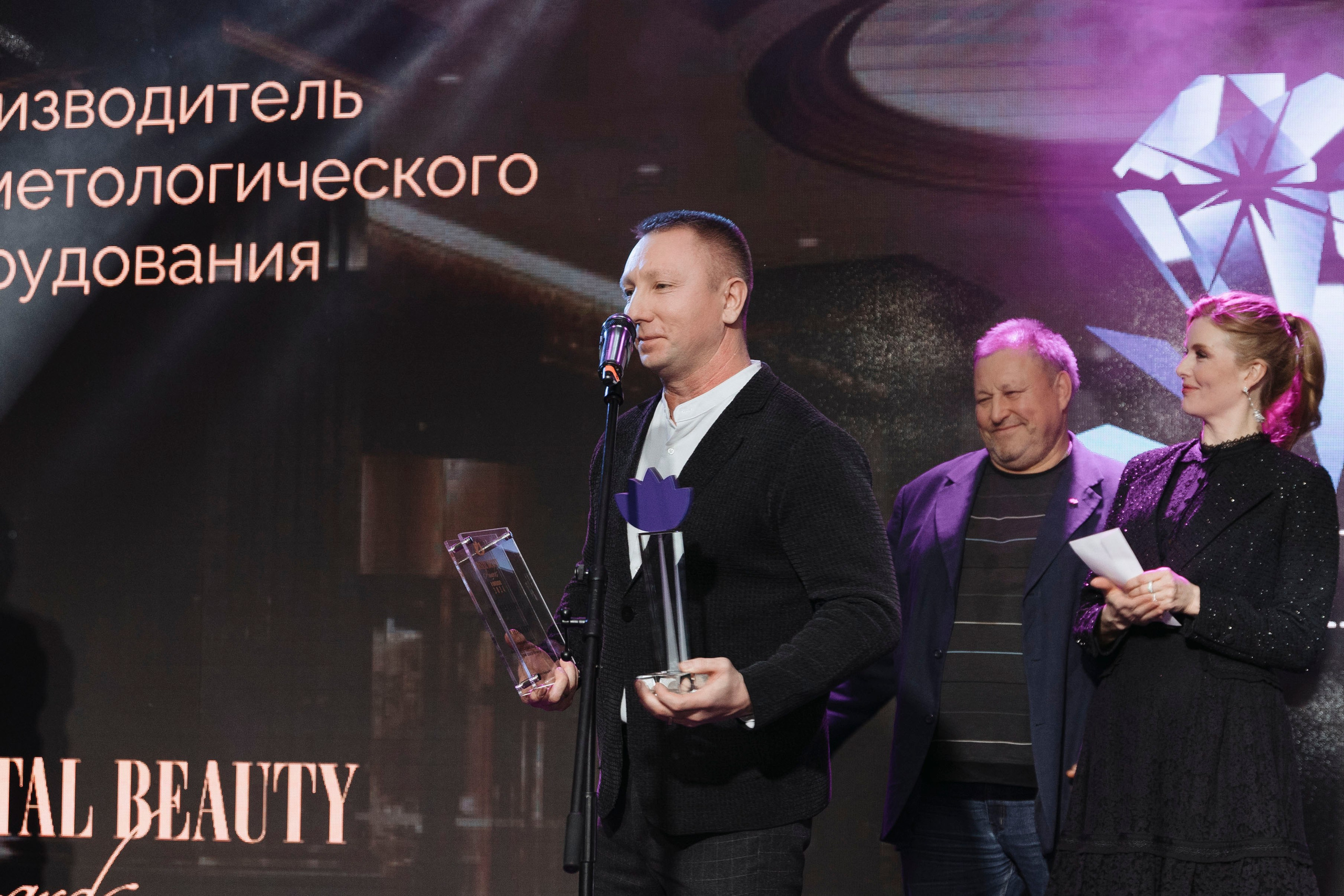 Премия «Хрустальный лотос» 2024. Фотограф в Москве и Московской области