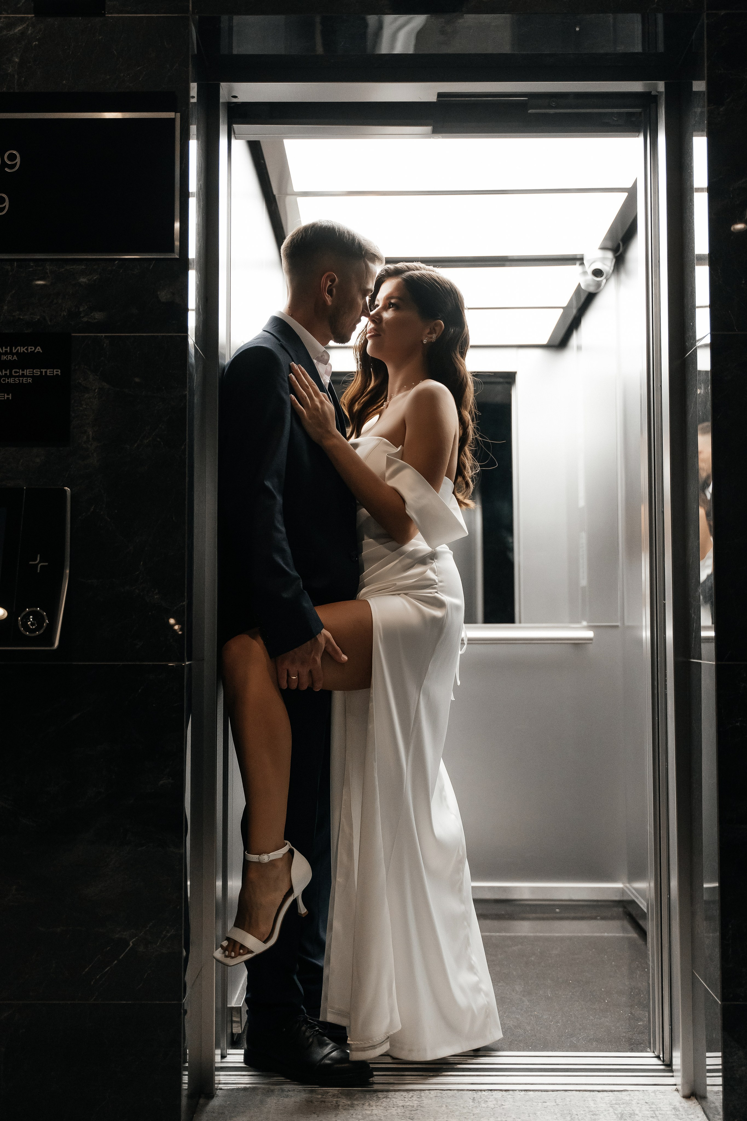 Дмитрий и Анастасия 22/08/2025. Фотограф в Смоленске Ольга Давыдова