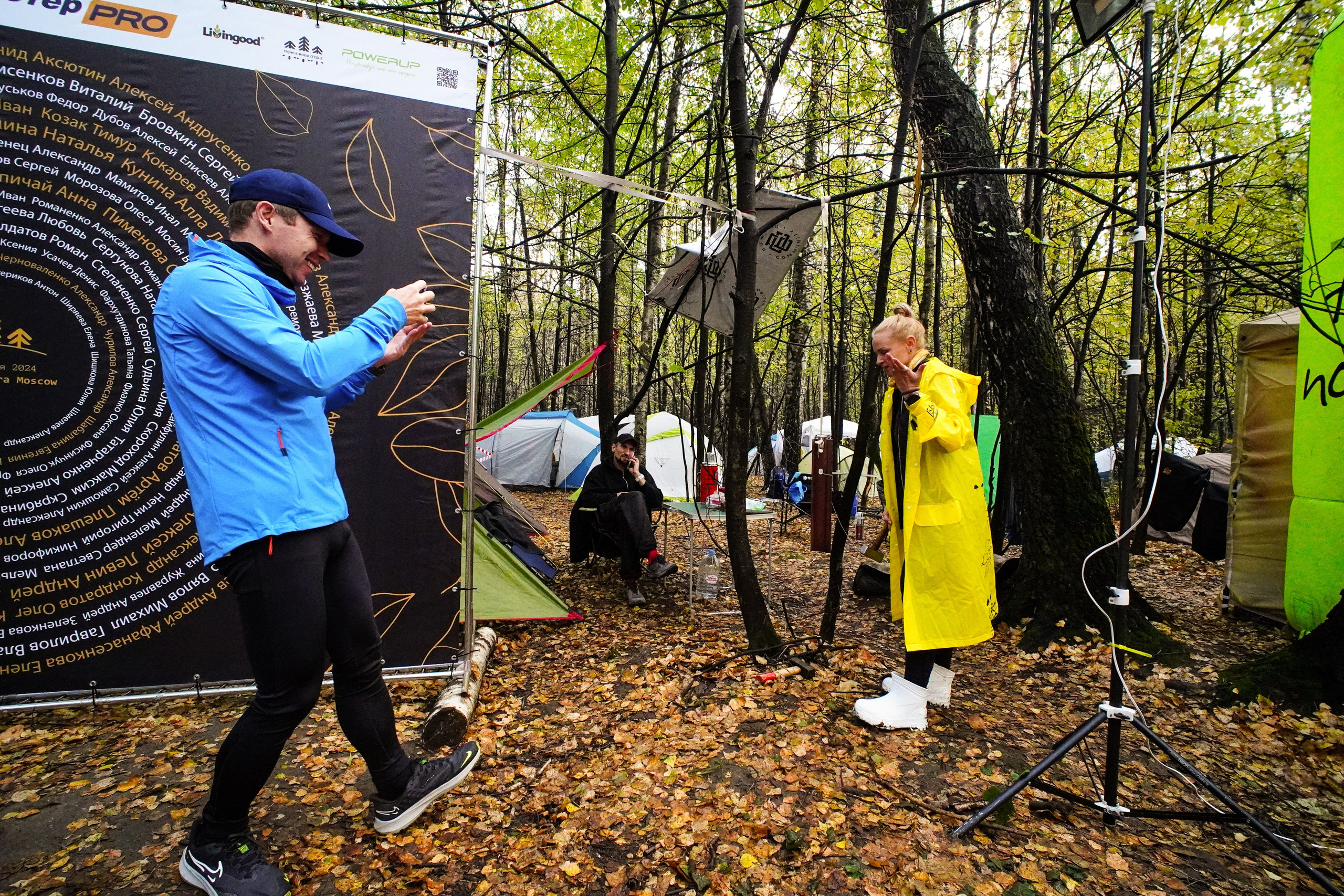 Backyard Ultra Moscow 2024. Роман Капилюшов. Бег. Фото. Видео. г. Люберцы