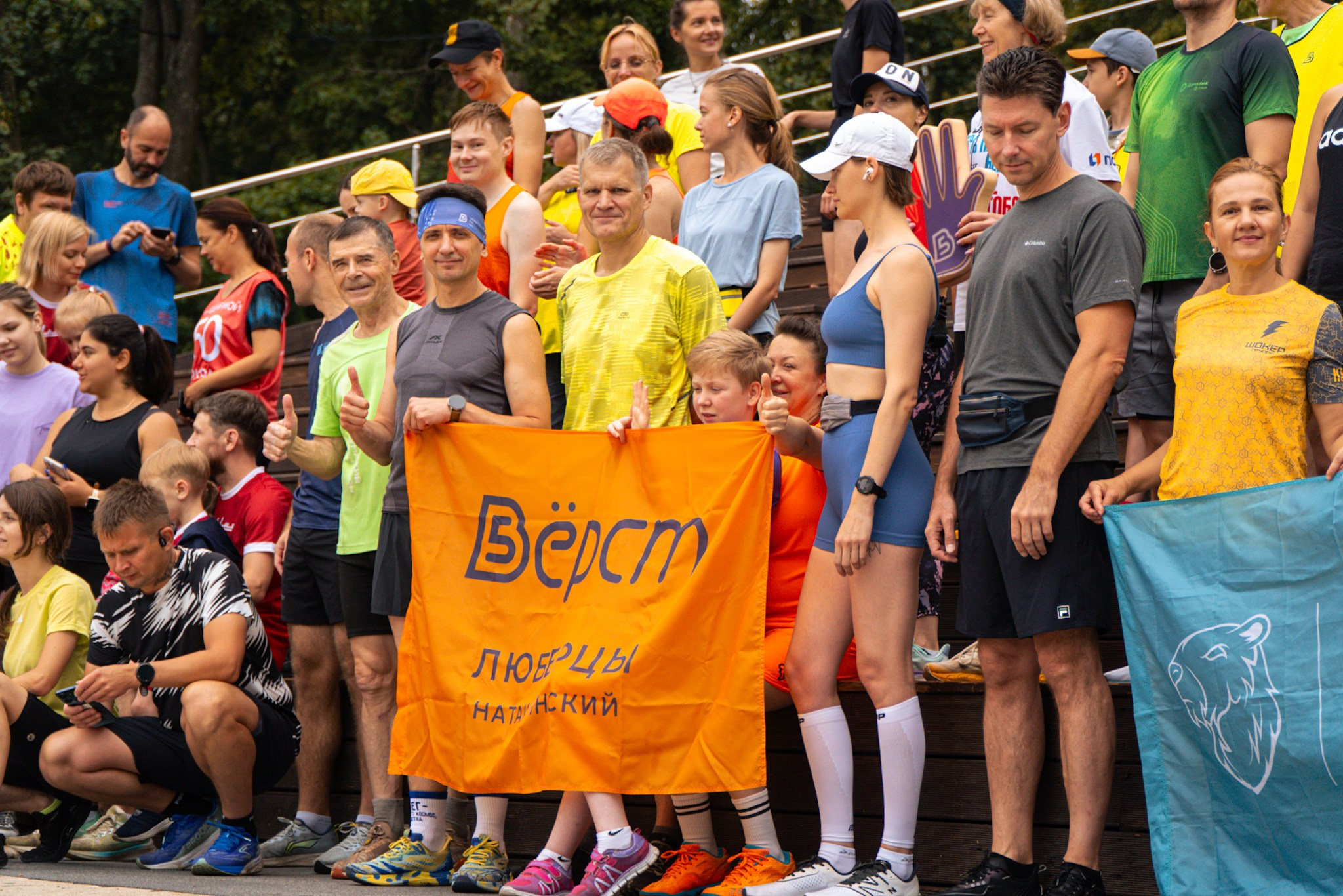 5 вёрст Наташинский 02 августа 2025. Роман Капилюшов. Бег. Фото. Видео. г. Люберцы