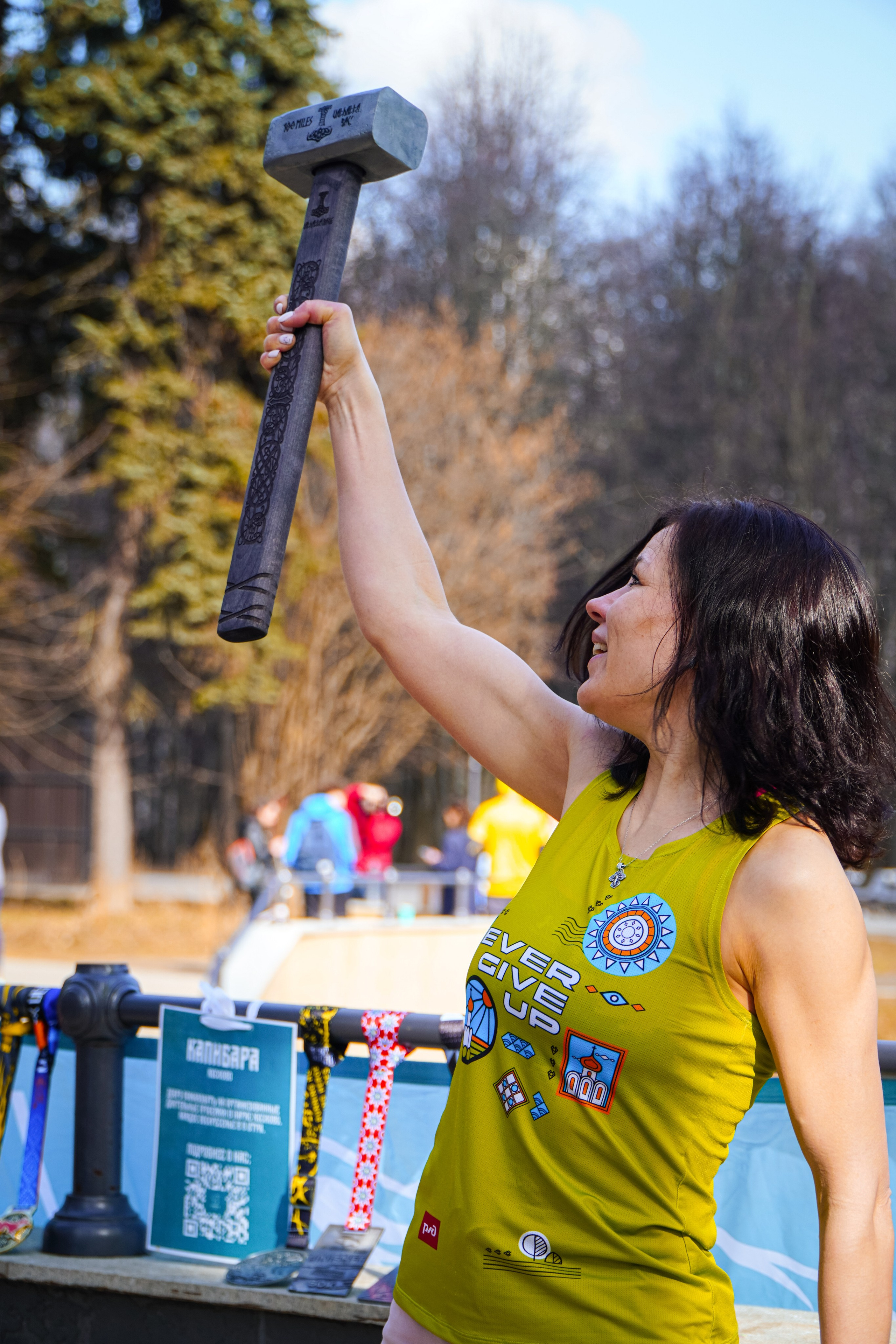 Капибара Кусково & RHR. Роман Капилюшов. Бег. Фото. Видео. г. Люберцы