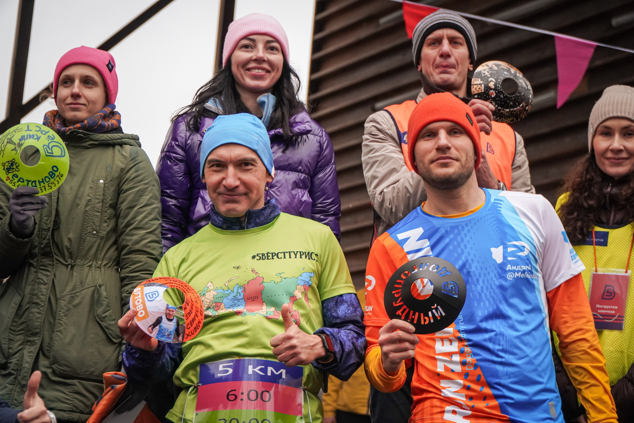 5 вёрст Реутов 16.11.2024. Роман Капилюшов. Бег. Фото. Видео. г. Люберцы