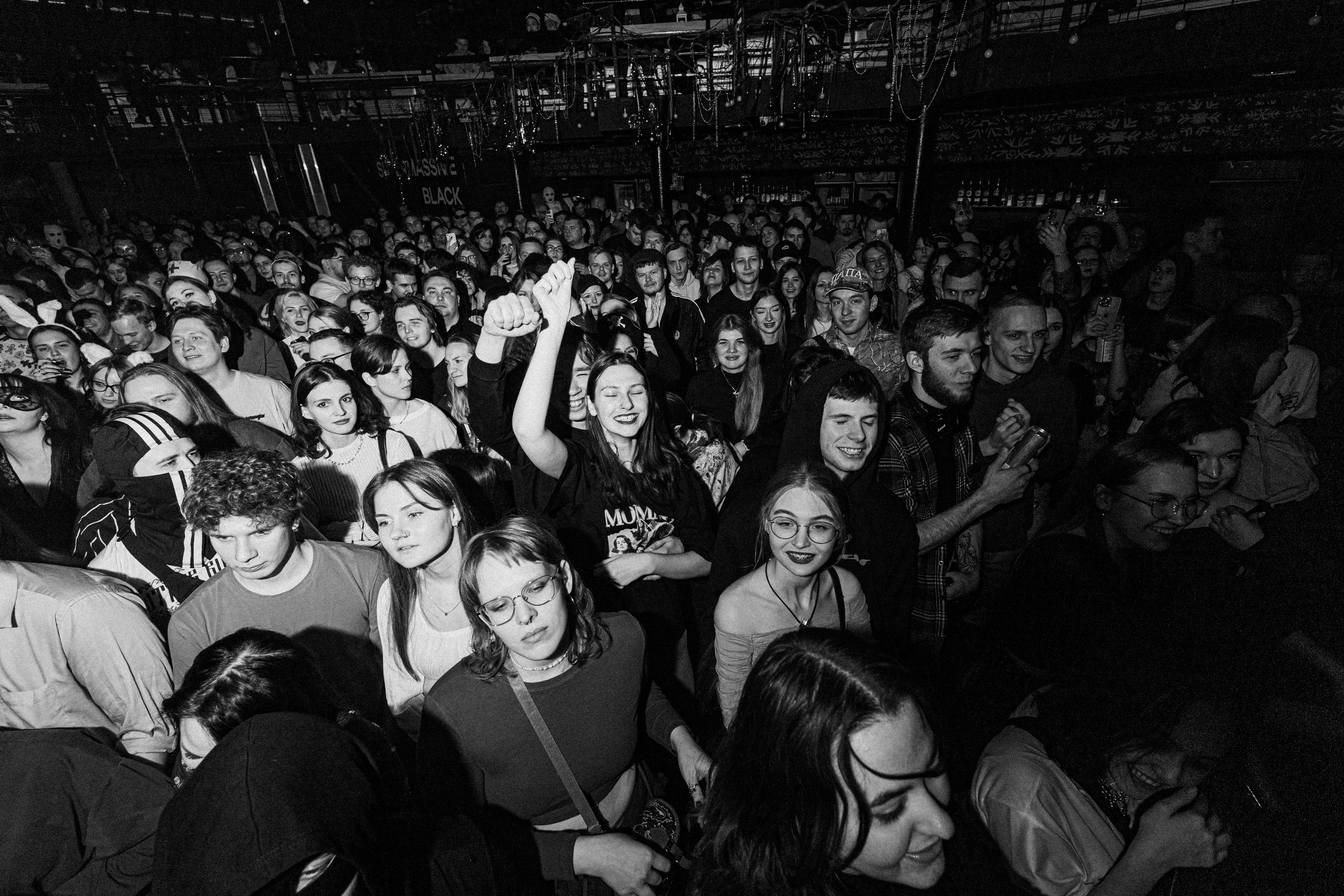 ЁЛКА ЗАЛПОМ х ХАСКИ’25. RUSLAN ROZANOV