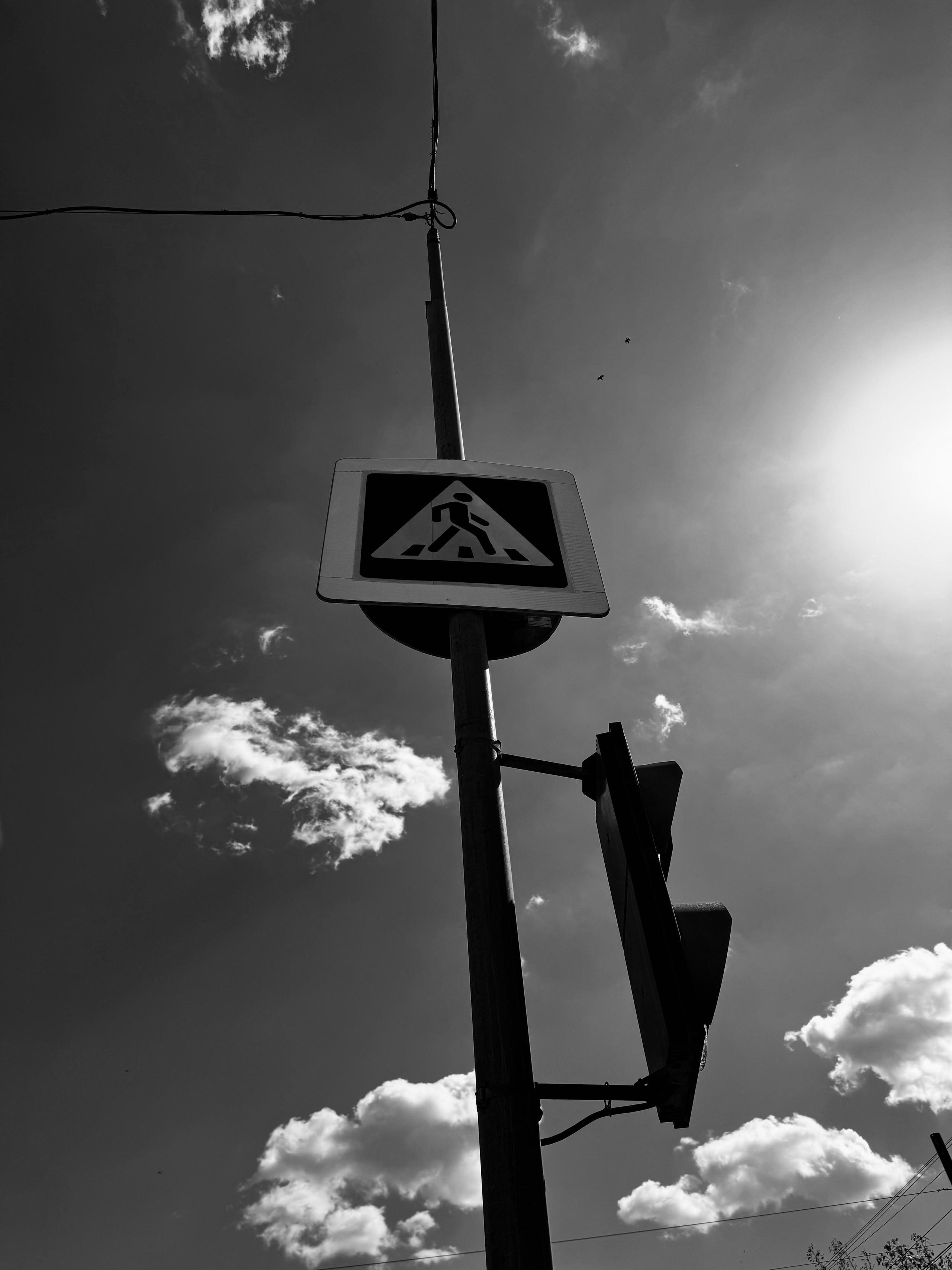 Уличная фотография
