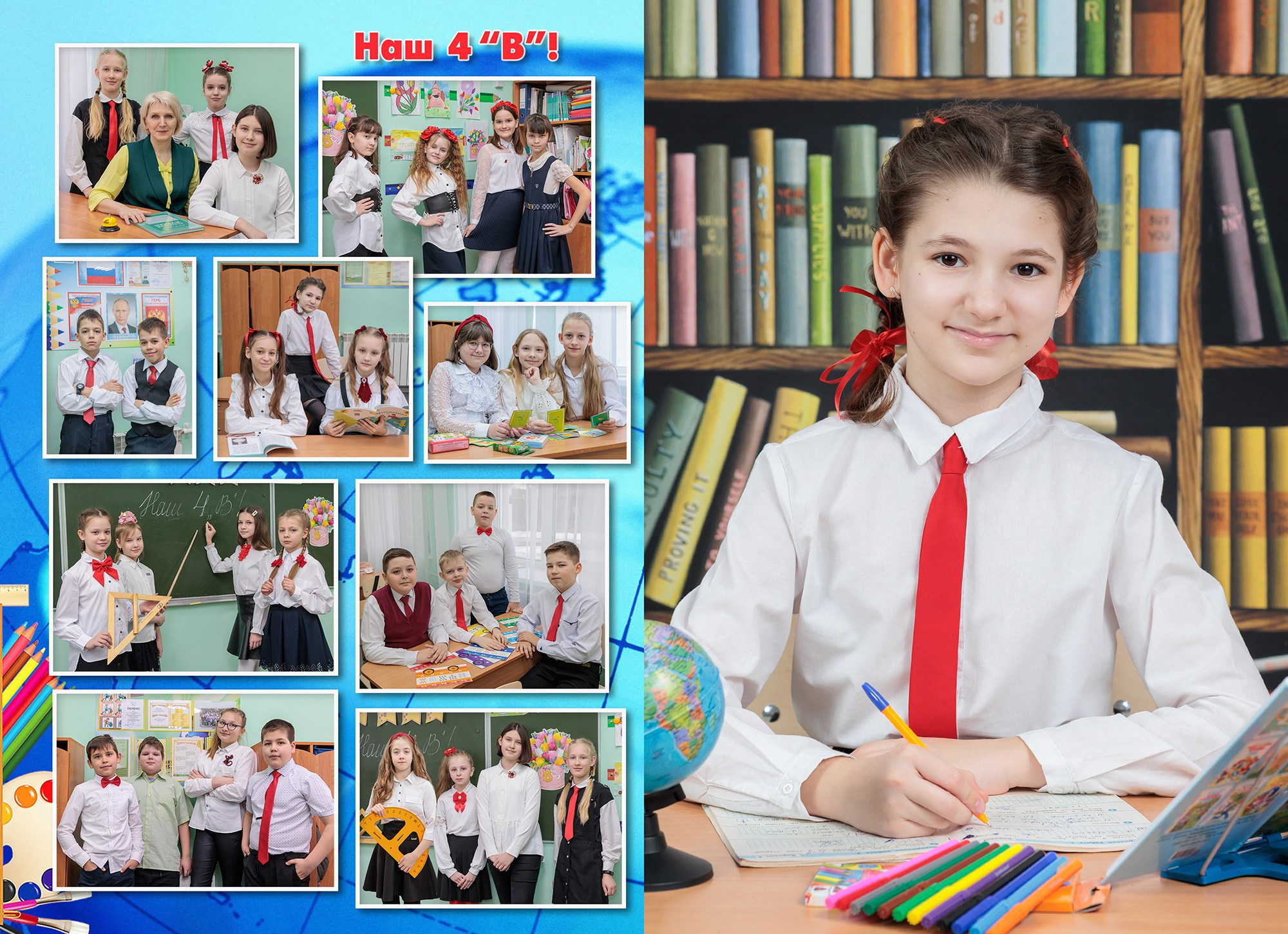 Книга Н2 «Бабочка» 4 разв. Выпускные фотоальбомы и фотокниги в г. Балашове, студия, сувениры