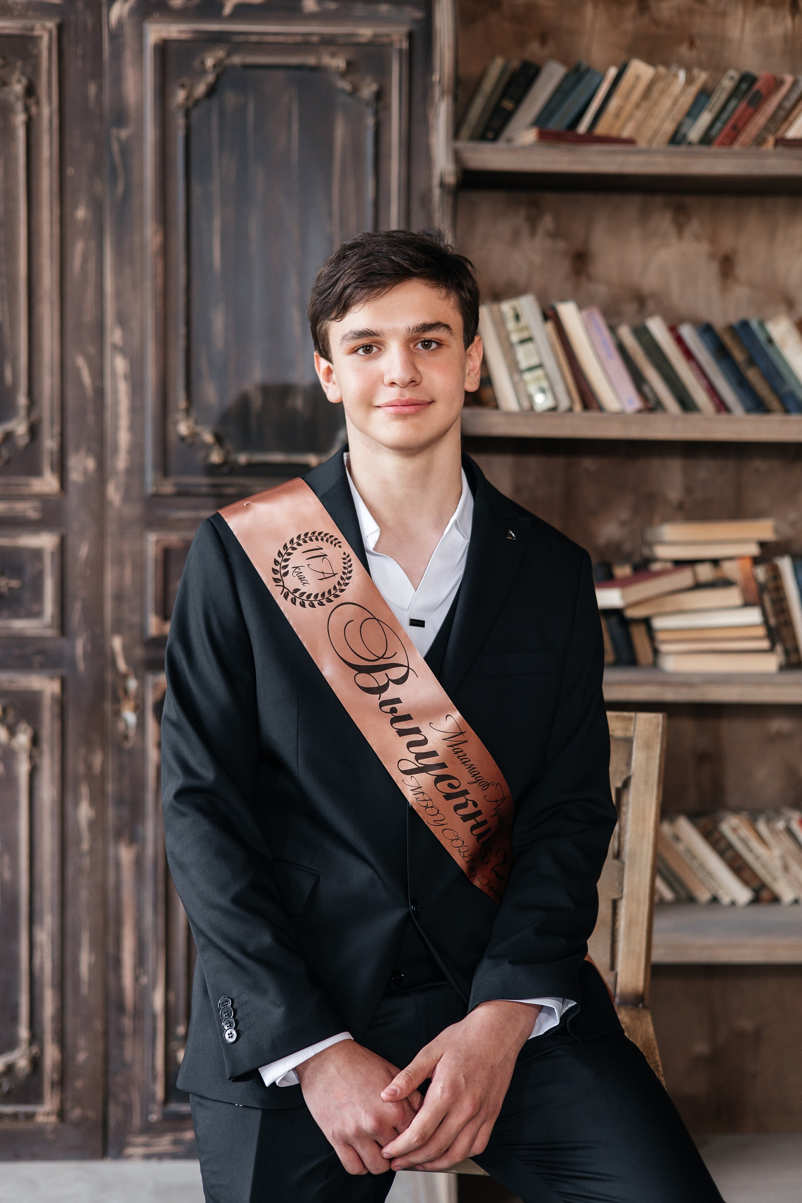 11 кл.Герменчук 2.шк