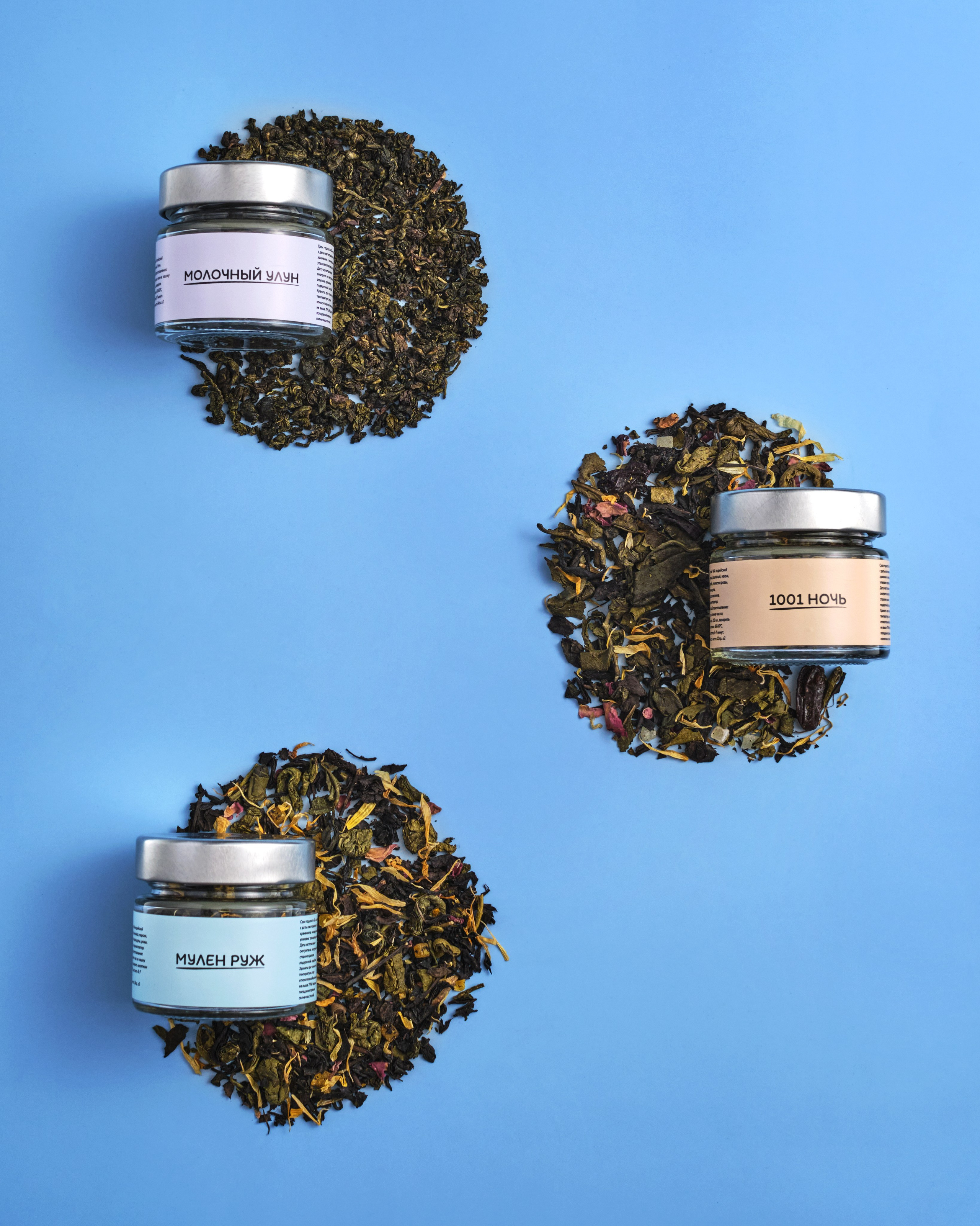 СЪЁМКА ЕДЫ И ПРОДУКТОВ. Предметный и фуд фотограф Казань