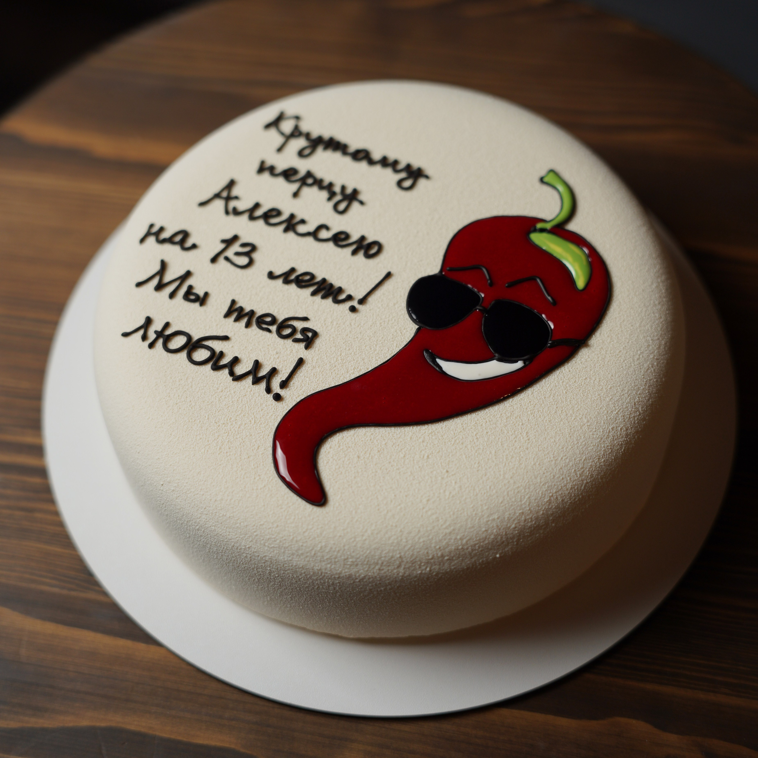 Варианты мужских муссовых тортов. Кондитер Наталья Ташматова