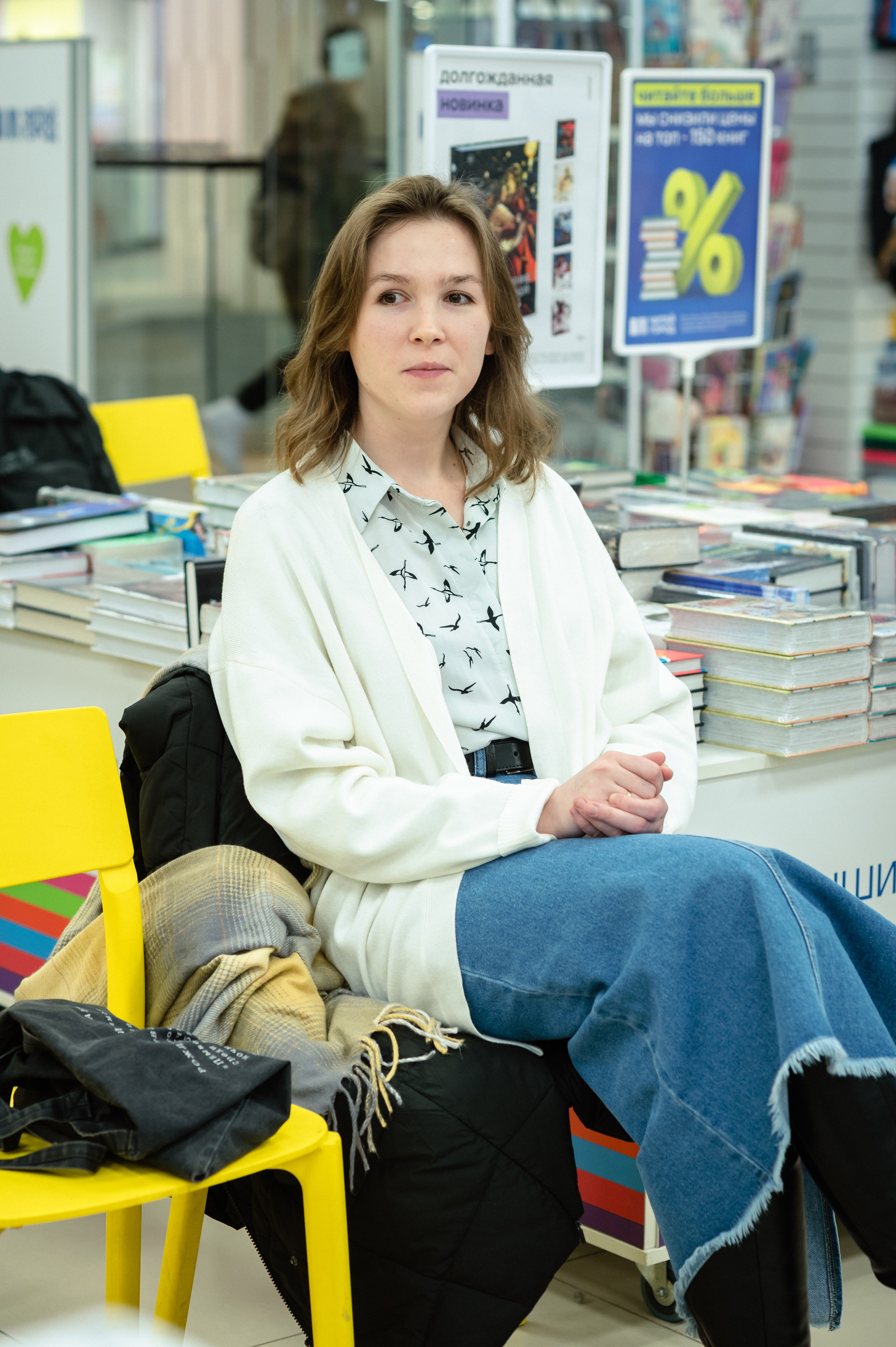 Светлана Павлова 18.01.24 #Читайгород. Фотограф Елена Новикова