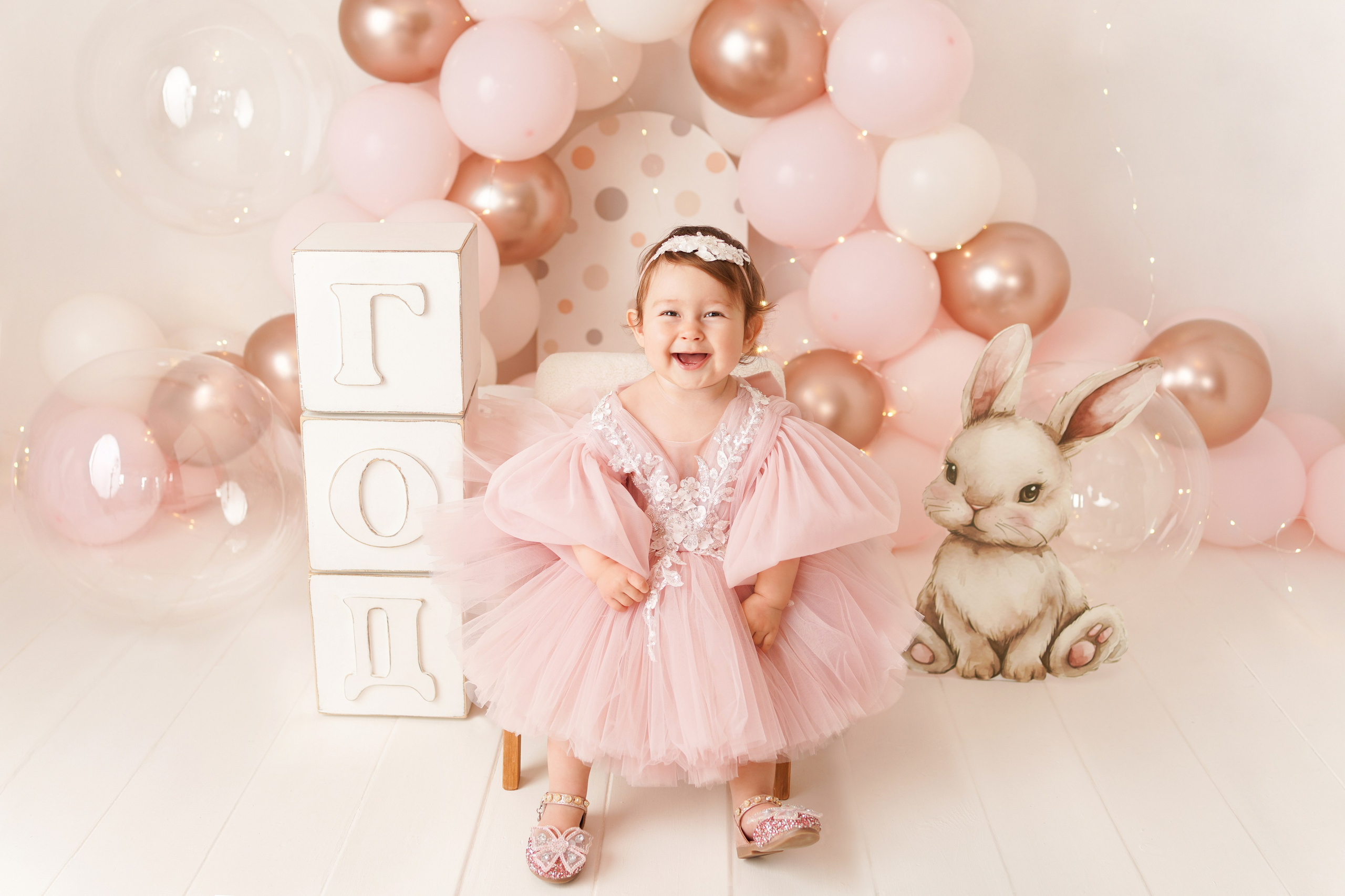 Фотосессия Первый годик. Детский фотограф и фотограф новорожденных в Калининград Оксана Иваний