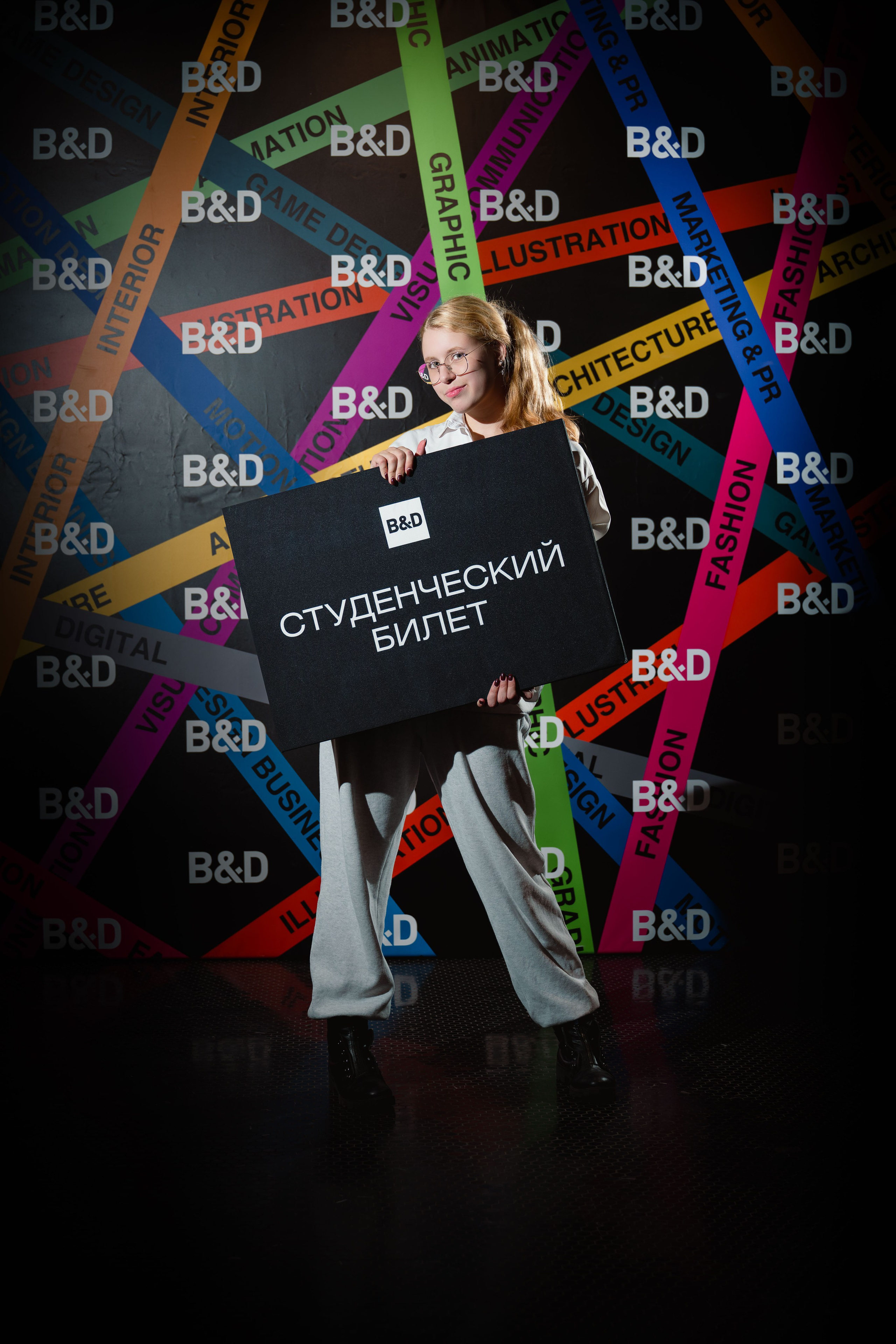 Посвящение в студенты «B&D». Фотограф.Видеограф. Блажиевская Натали
