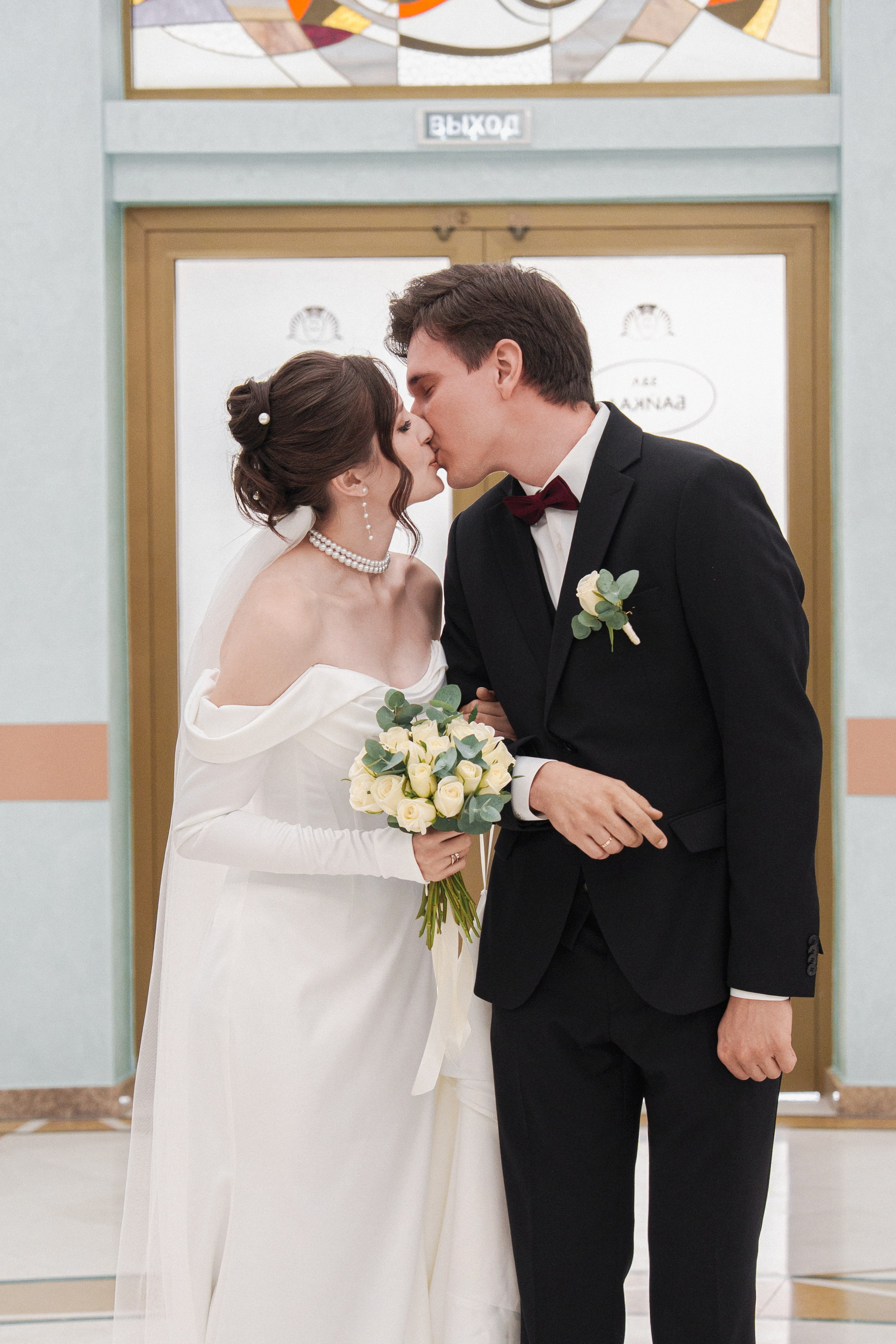 Екатерина и Петр. Фотограф Иркутск