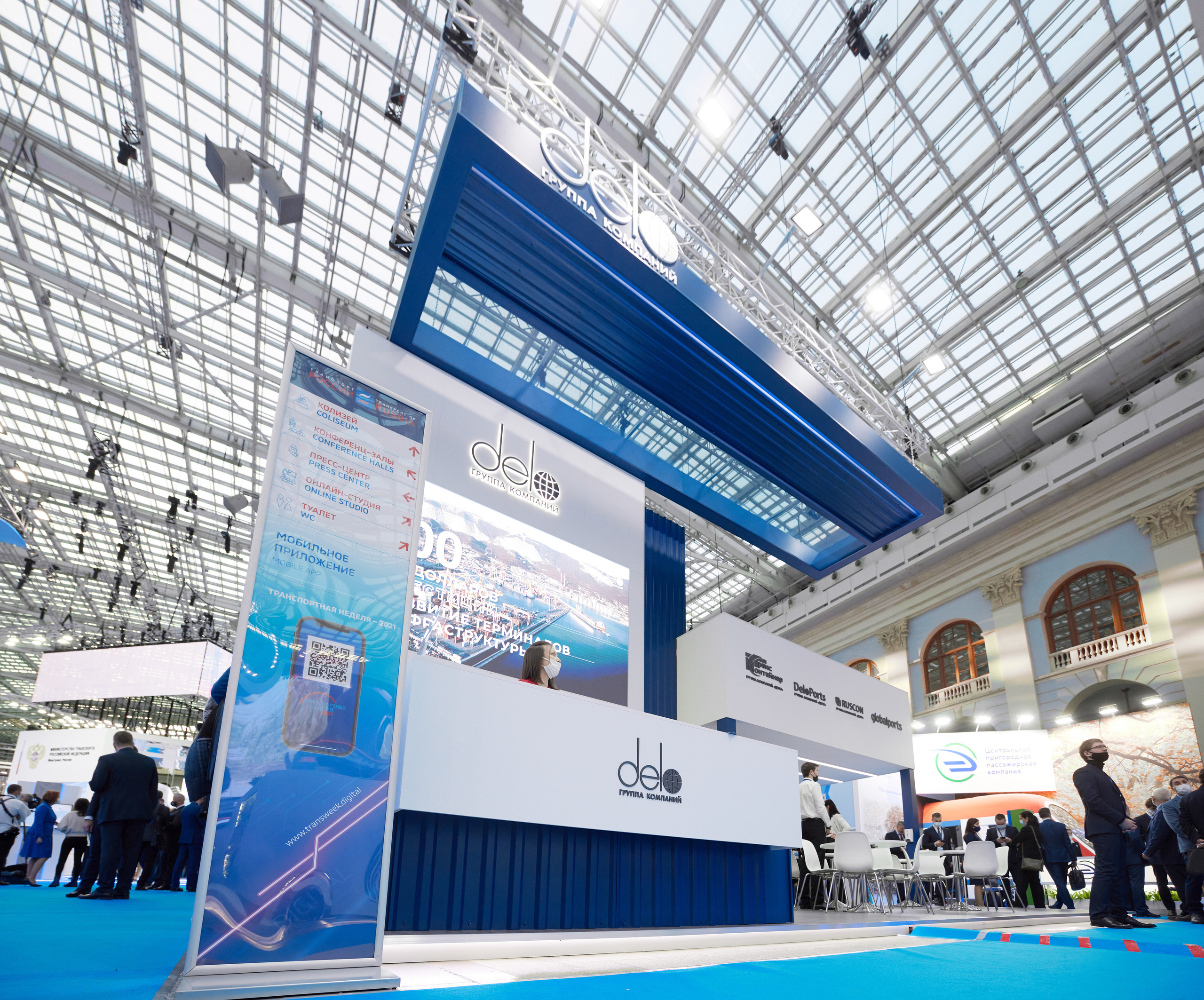 Выставки: застройка. Яркий репортажный фотограф в Москве Лоскутов Глеб