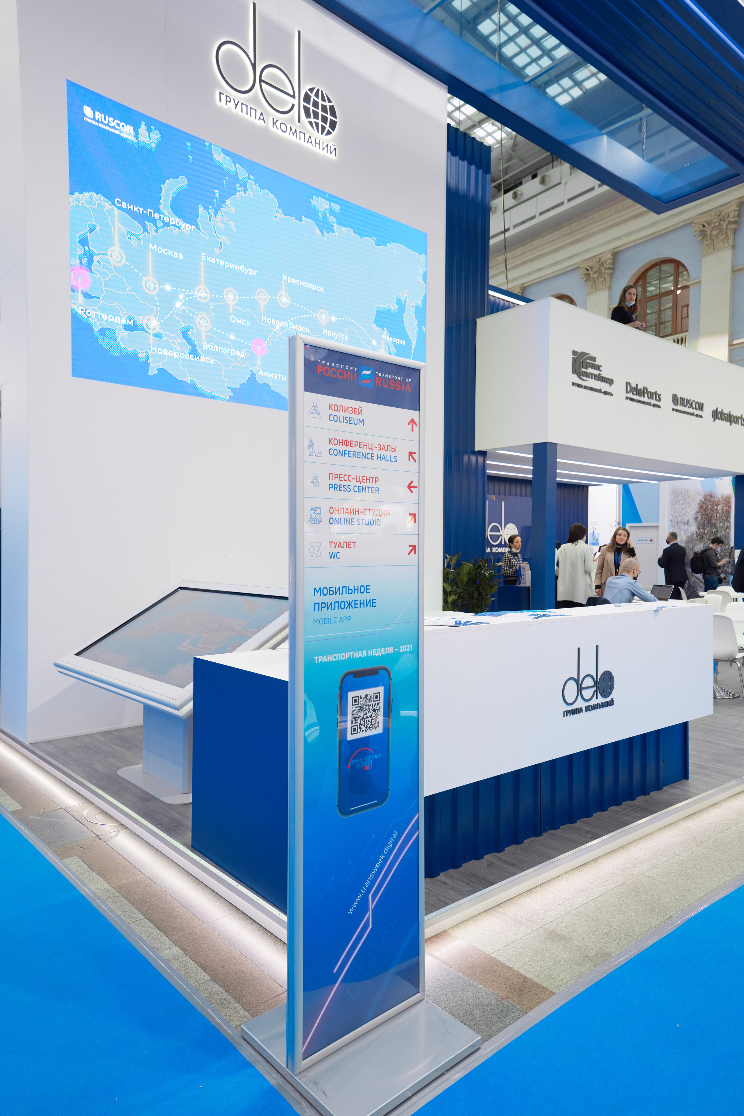 Выставки: застройка. Яркий репортажный фотограф в Москве Лоскутов Глеб