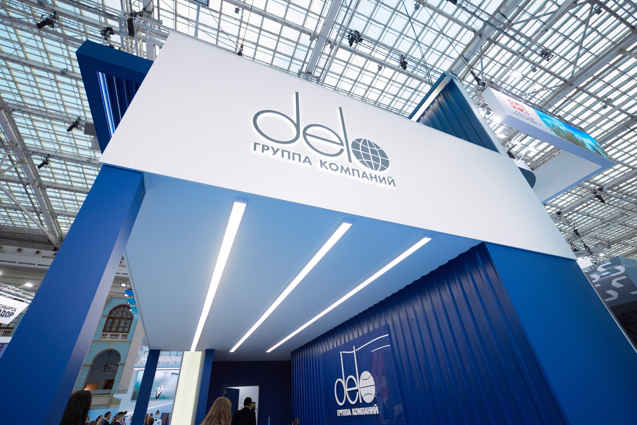 Выставки: застройка. Яркий репортажный фотограф в Москве Лоскутов Глеб