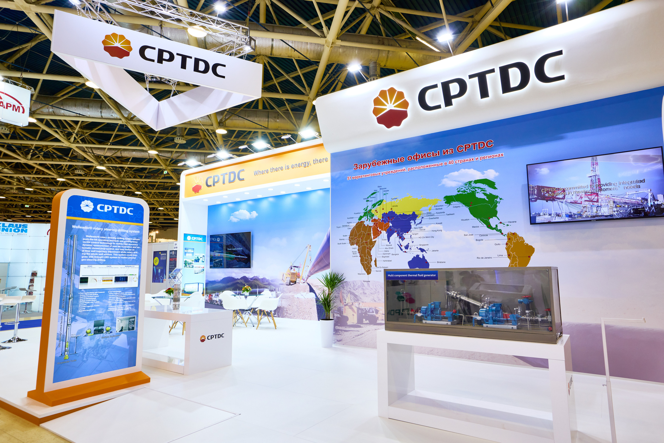 Выставки: застройка. Яркий репортажный фотограф в Москве Лоскутов Глеб