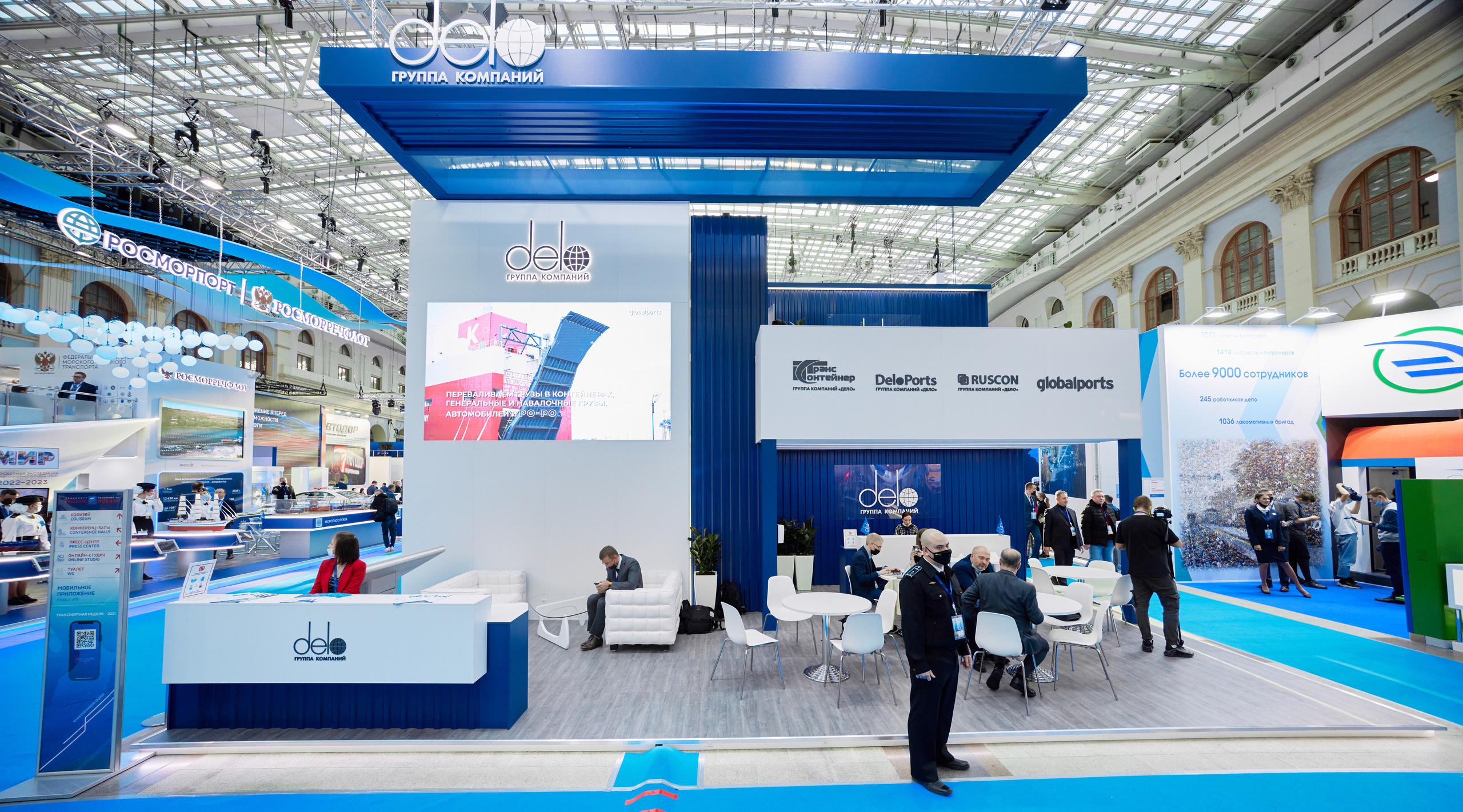 Выставки: застройка. Яркий репортажный фотограф в Москве Лоскутов Глеб