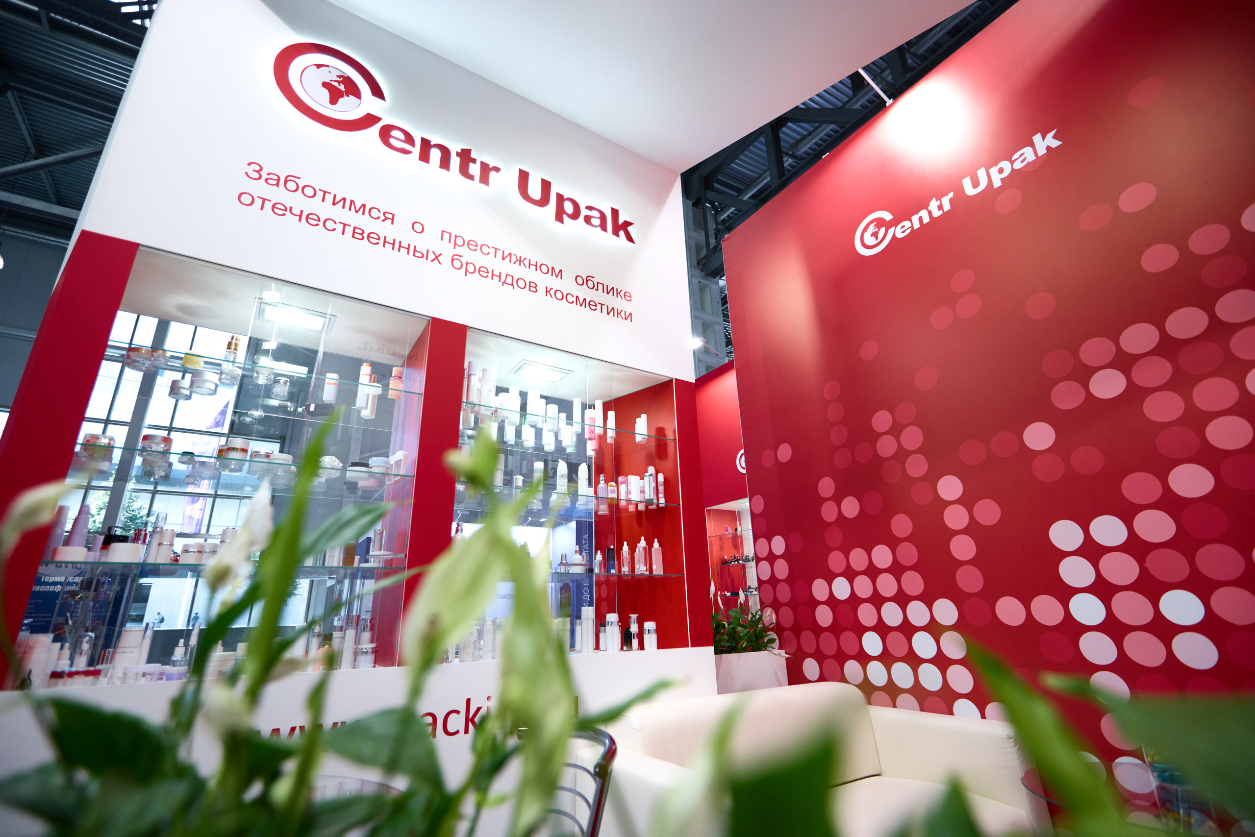 Выставки: застройка. Яркий репортажный фотограф в Москве Лоскутов Глеб