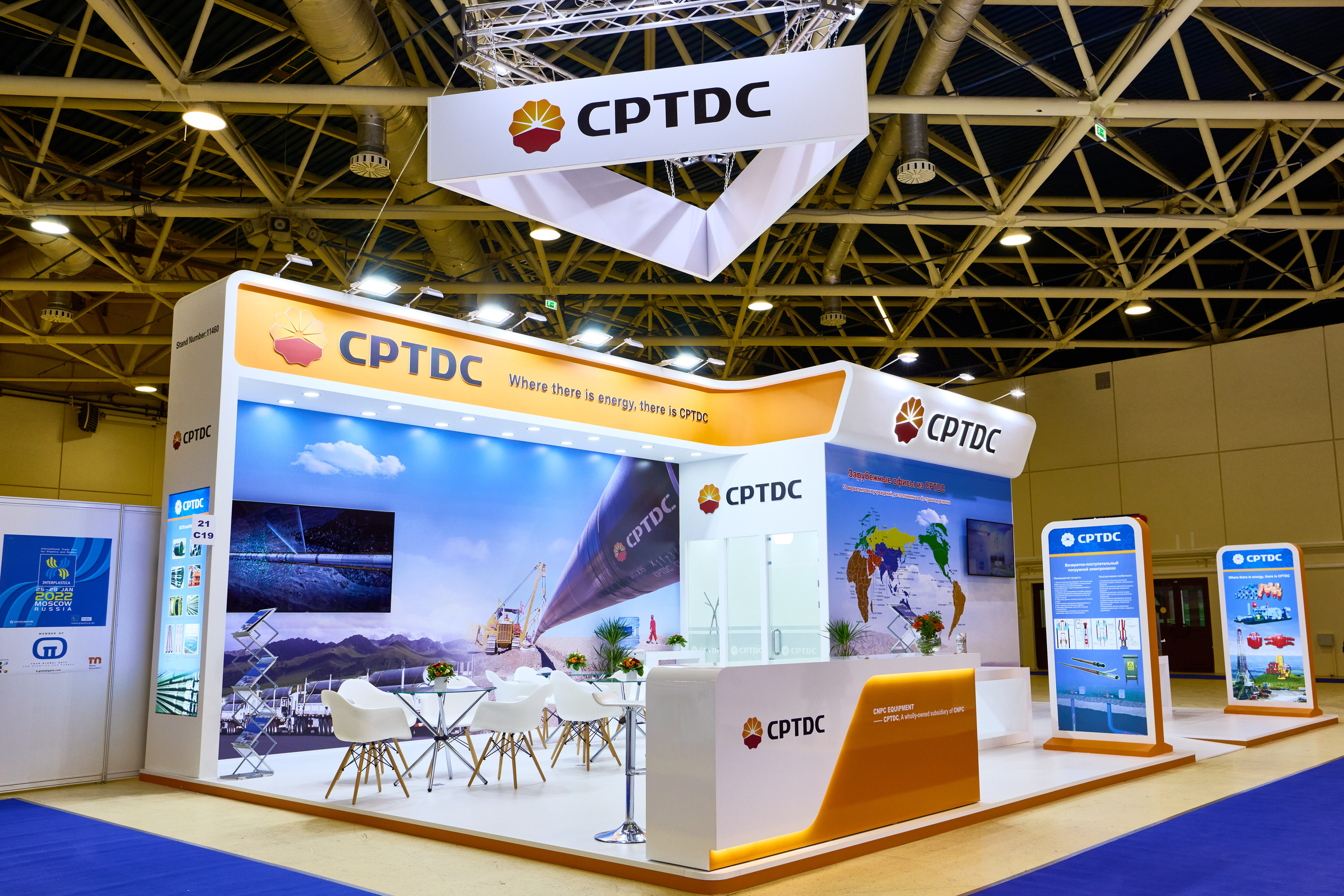 Выставки: застройка. Яркий репортажный фотограф в Москве Лоскутов Глеб