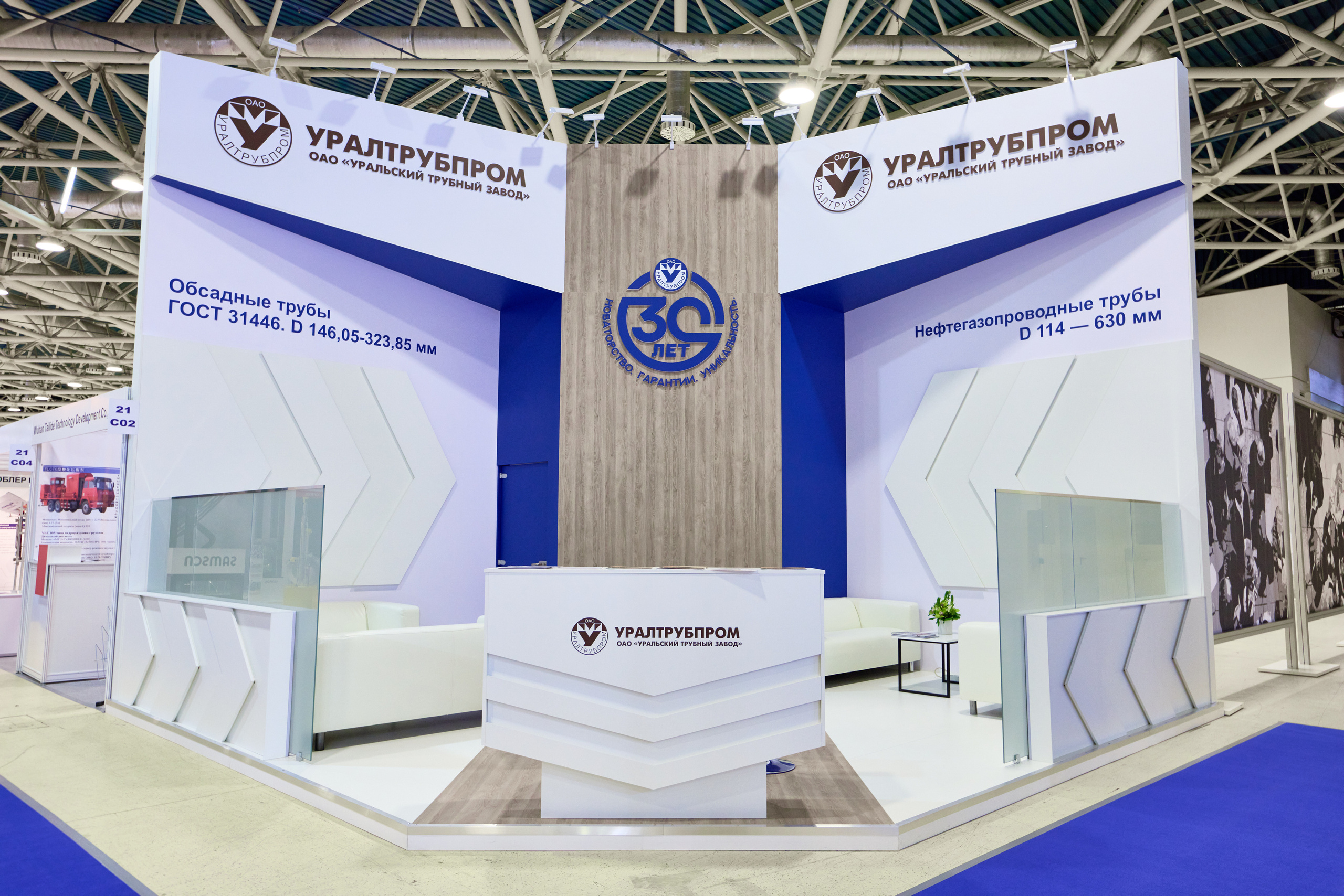 Выставки: застройка. Яркий репортажный фотограф в Москве Лоскутов Глеб