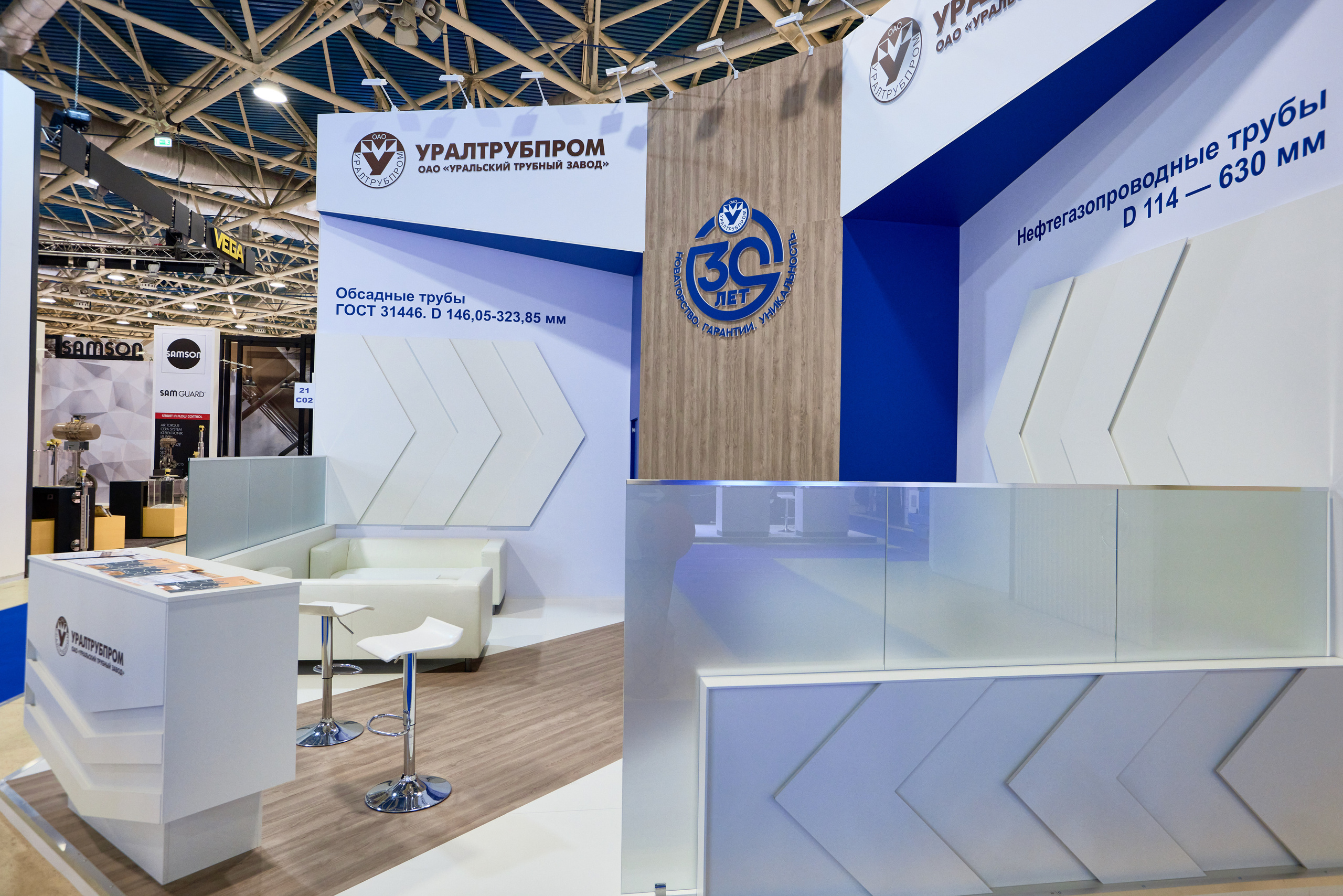 Выставки: застройка. Яркий репортажный фотограф в Москве Лоскутов Глеб