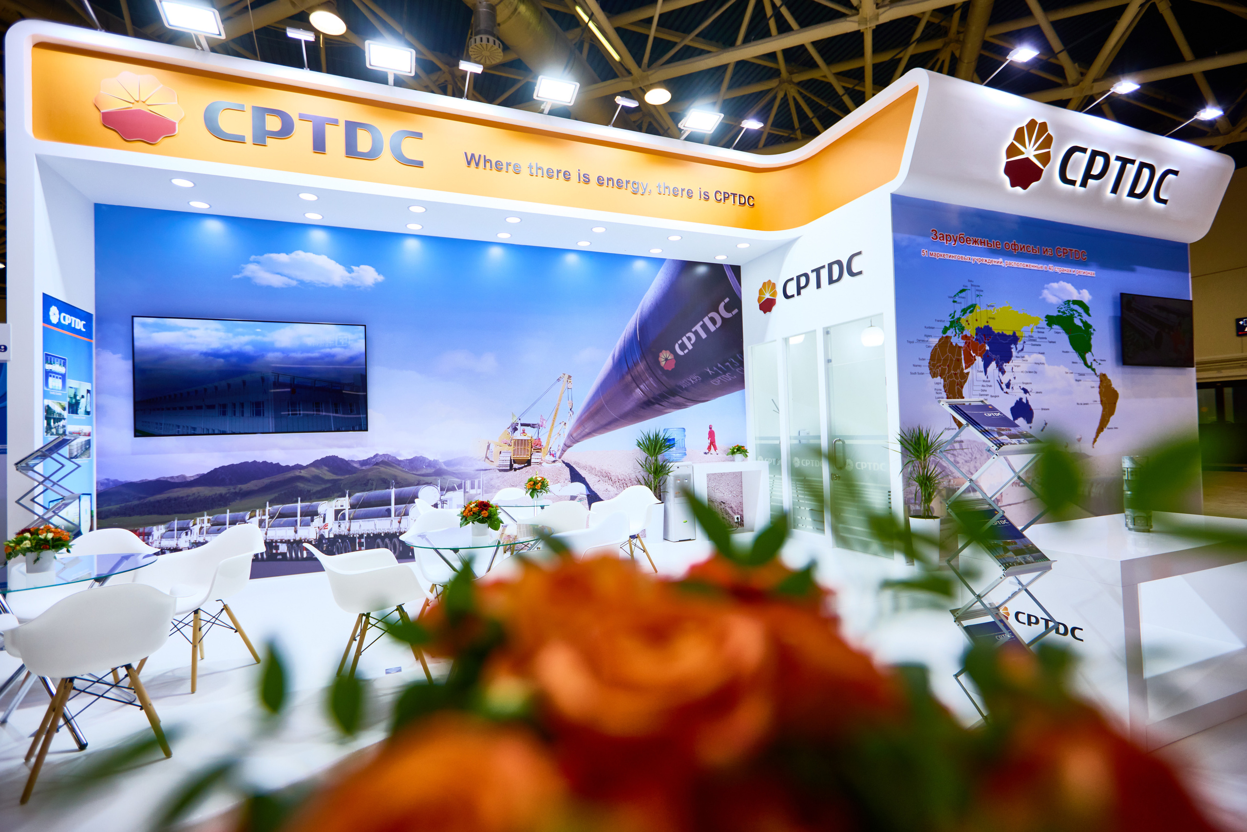 Выставки: застройка. Яркий репортажный фотограф в Москве Лоскутов Глеб