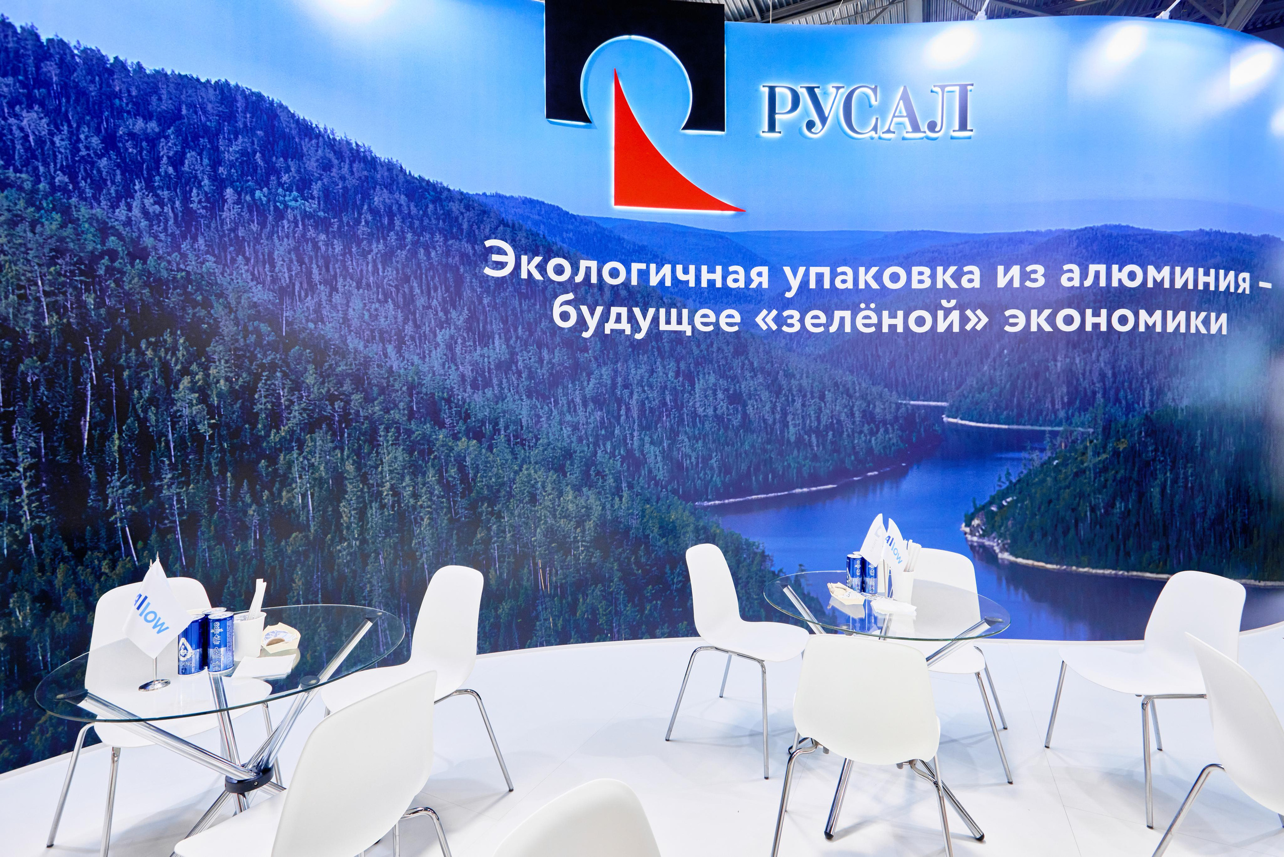 Выставки: застройка. Яркий репортажный фотограф в Москве Лоскутов Глеб