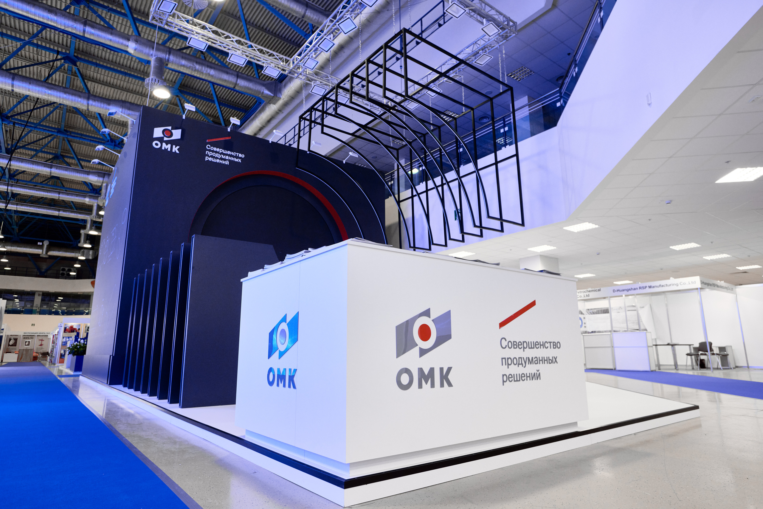 Выставки: застройка. Яркий репортажный фотограф в Москве Лоскутов Глеб