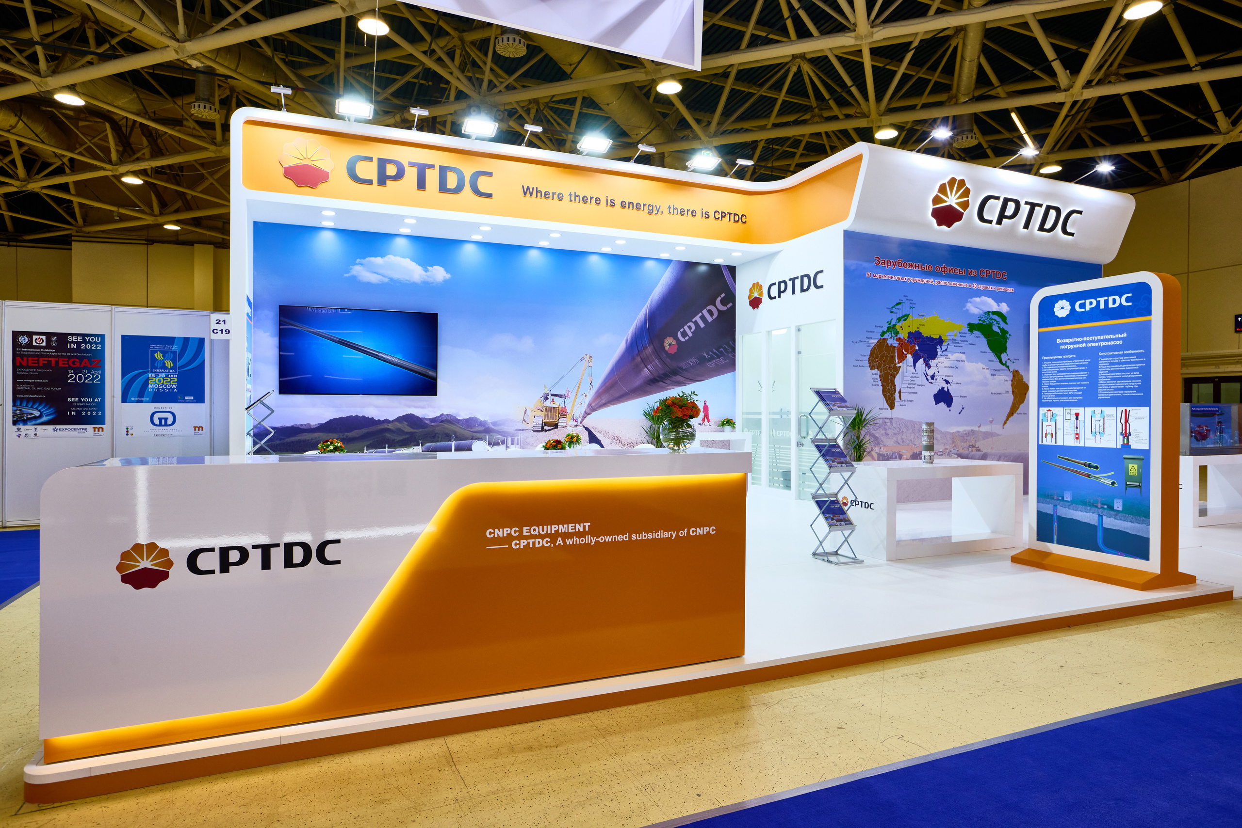 Выставки: застройка. Яркий репортажный фотограф в Москве Лоскутов Глеб