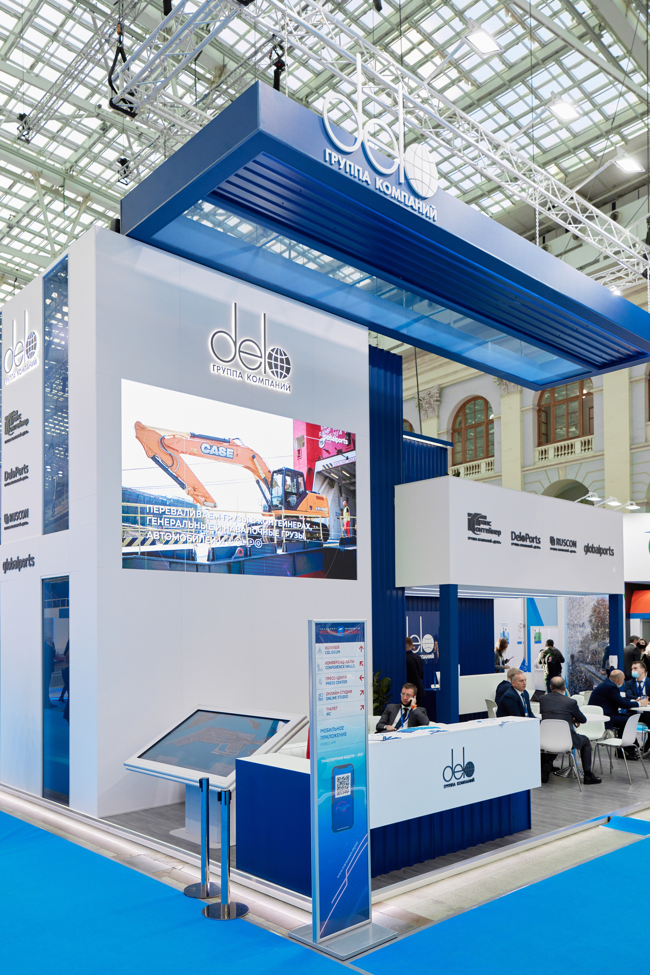 Выставки: застройка. Яркий репортажный фотограф в Москве Лоскутов Глеб